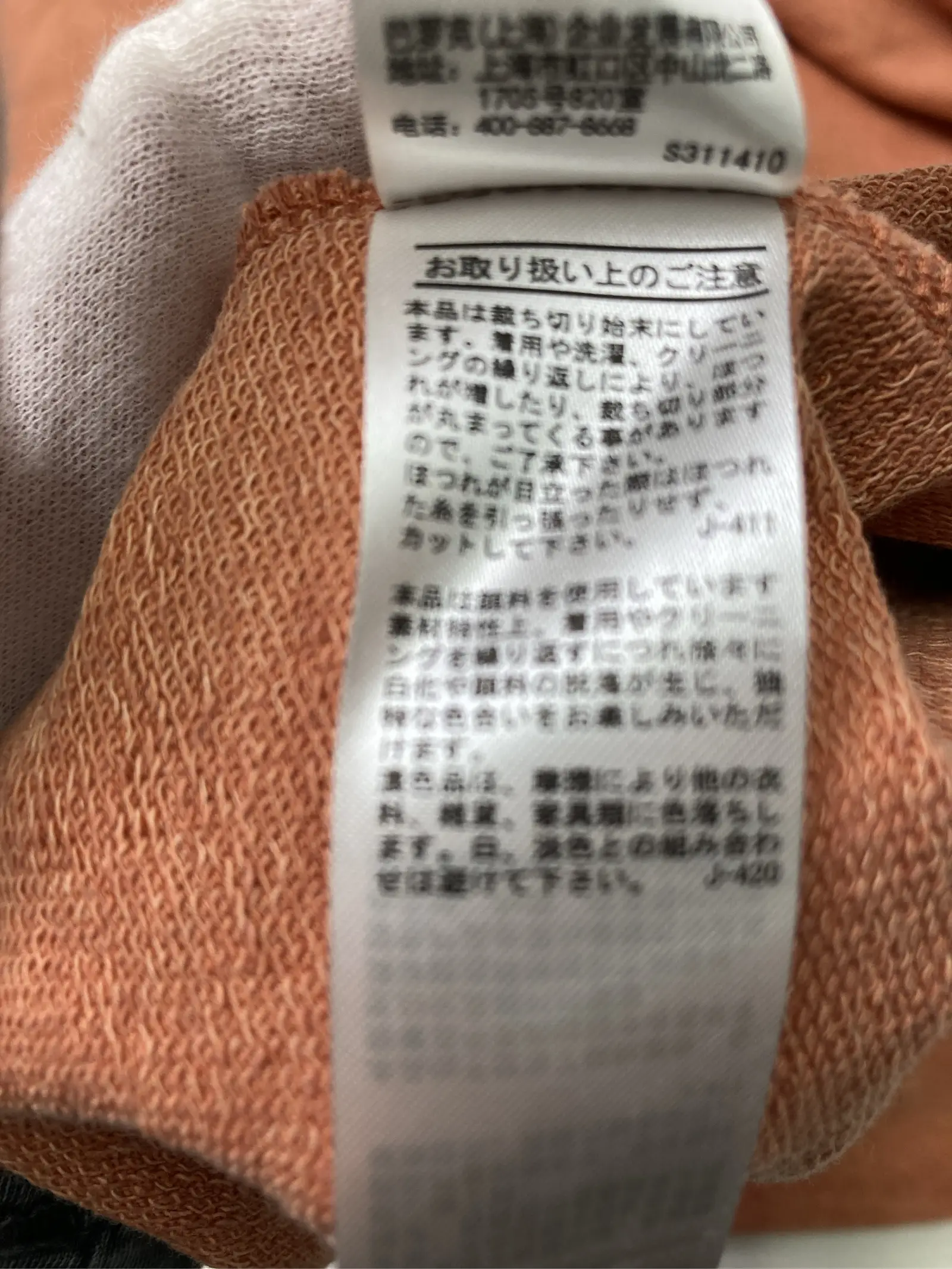 https://r2-worker.digdig.jp/product/1bc83ebf-ccda-4426-8d6c-5a7f79d90078/04b5d2ac-1e89-4103-a780-595a66ef84d2