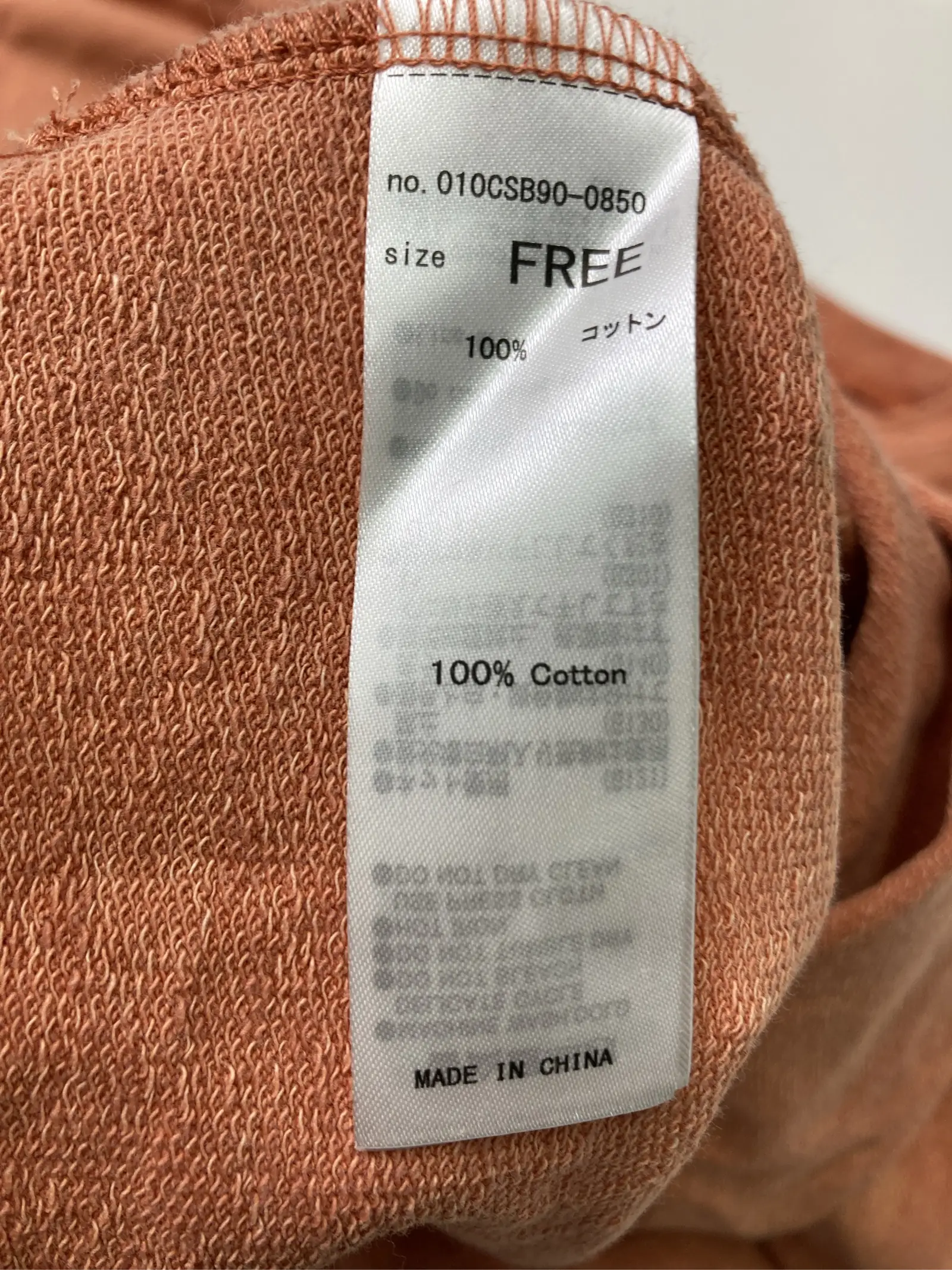 https://r2-worker.digdig.jp/product/1bc83ebf-ccda-4426-8d6c-5a7f79d90078/b635cfeb-a77b-4a4d-812b-2e0d7639ab90