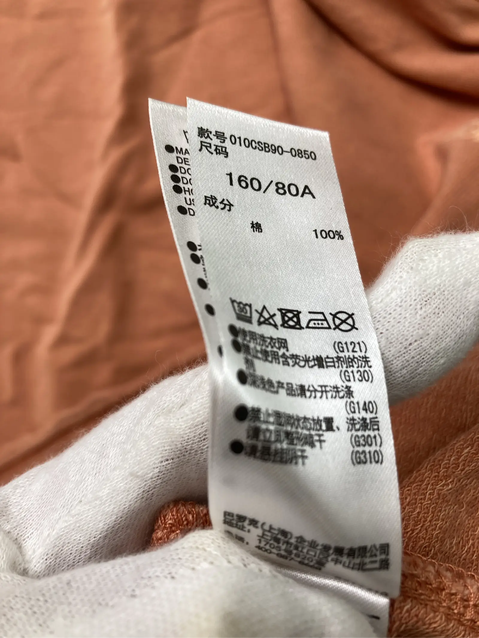 https://r2-worker.digdig.jp/product/1bc83ebf-ccda-4426-8d6c-5a7f79d90078/c90f2537-d68b-4d75-8834-f00b08acbce9