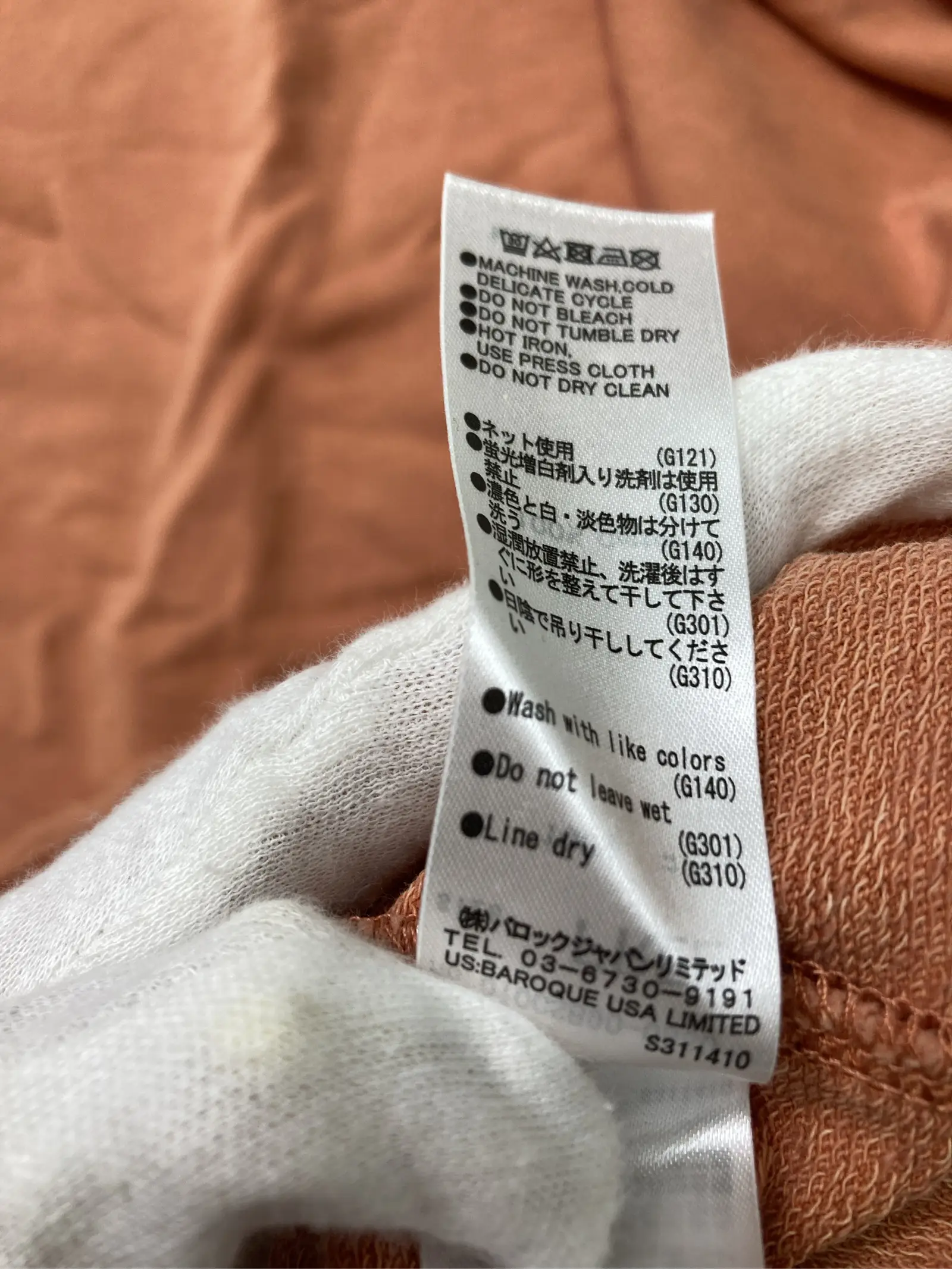 https://r2-worker.digdig.jp/product/1bc83ebf-ccda-4426-8d6c-5a7f79d90078/e9b5b6c2-dde7-4098-a9dc-be2b6bf503ef