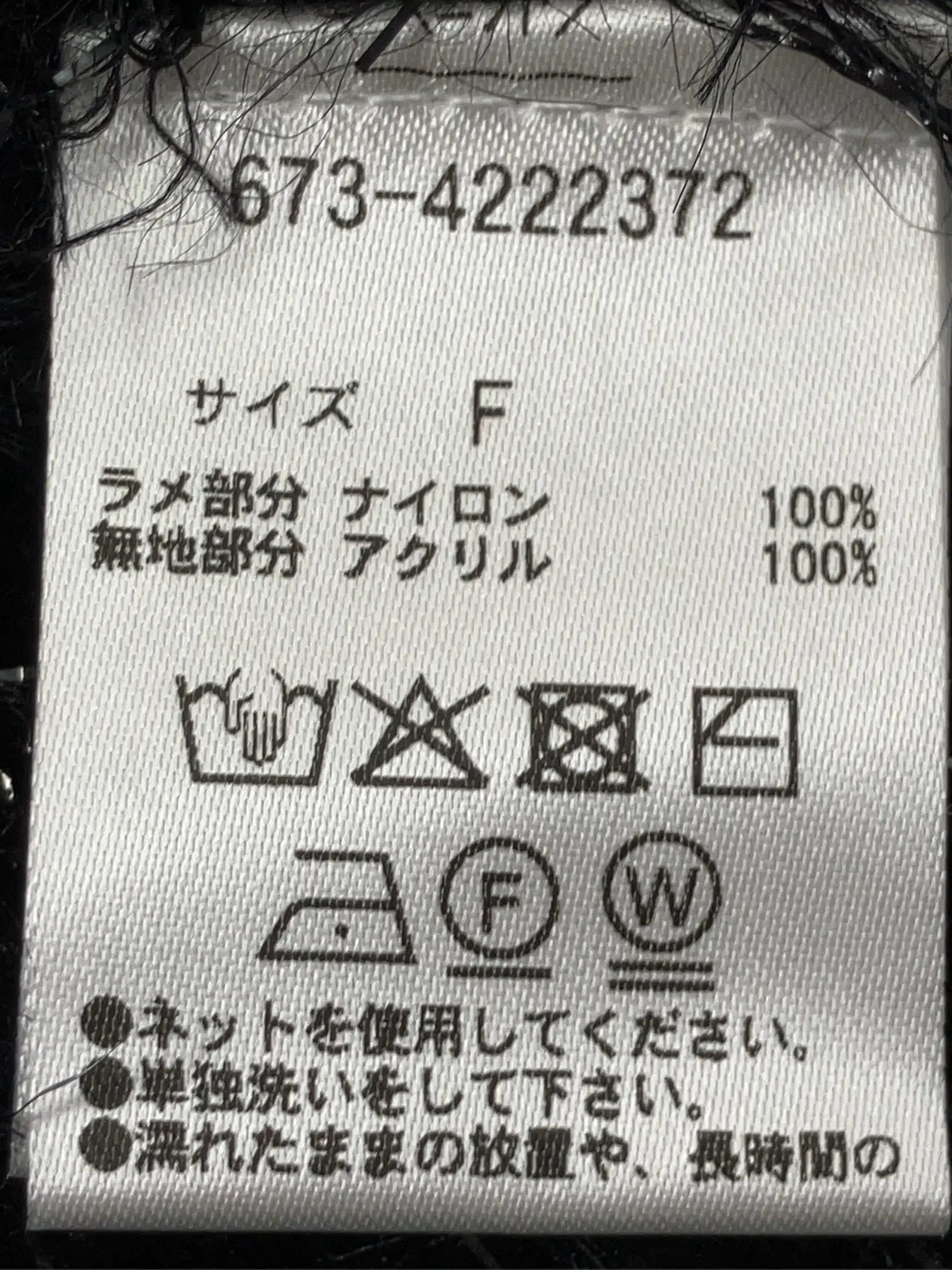 https://r2-worker.digdig.jp/product/1bc903c9-b0f6-49c9-a1cc-4e5959f012b6/c07b3355-1bd5-4752-97c8-83c00213953d