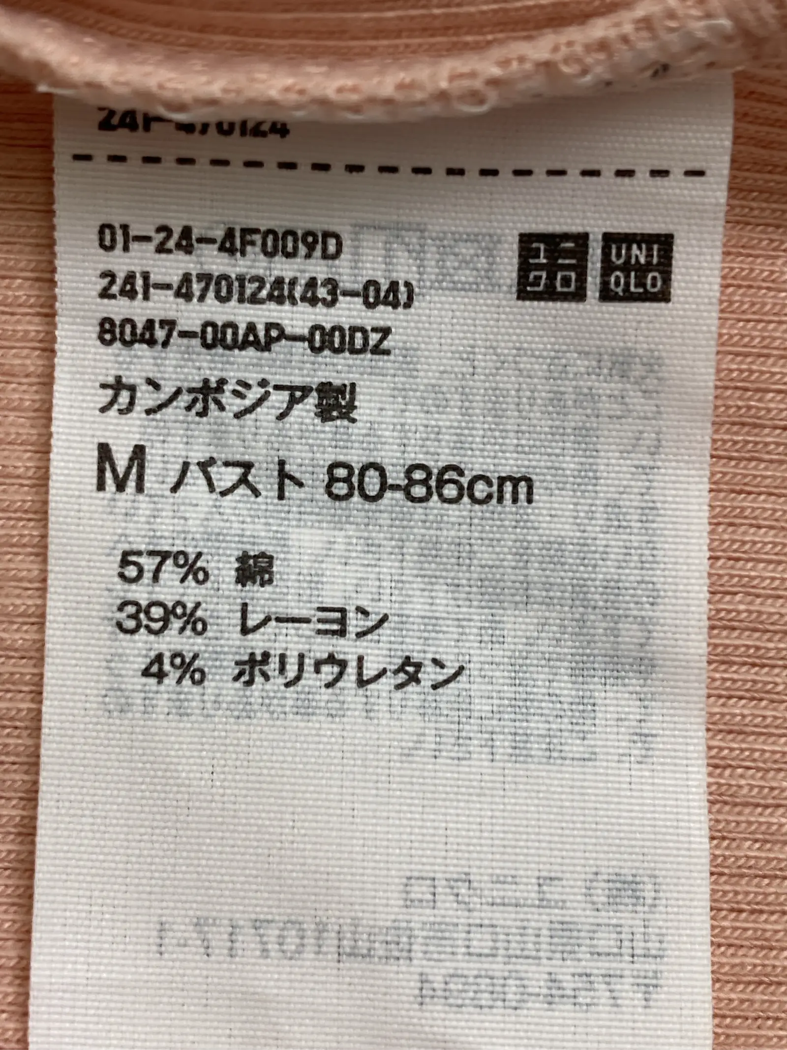 https://r2-worker.digdig.jp/product/1bca099b-e4f1-4414-ba53-e5f25ebca80d/08605d43-6755-4611-8c61-c6105152ad59