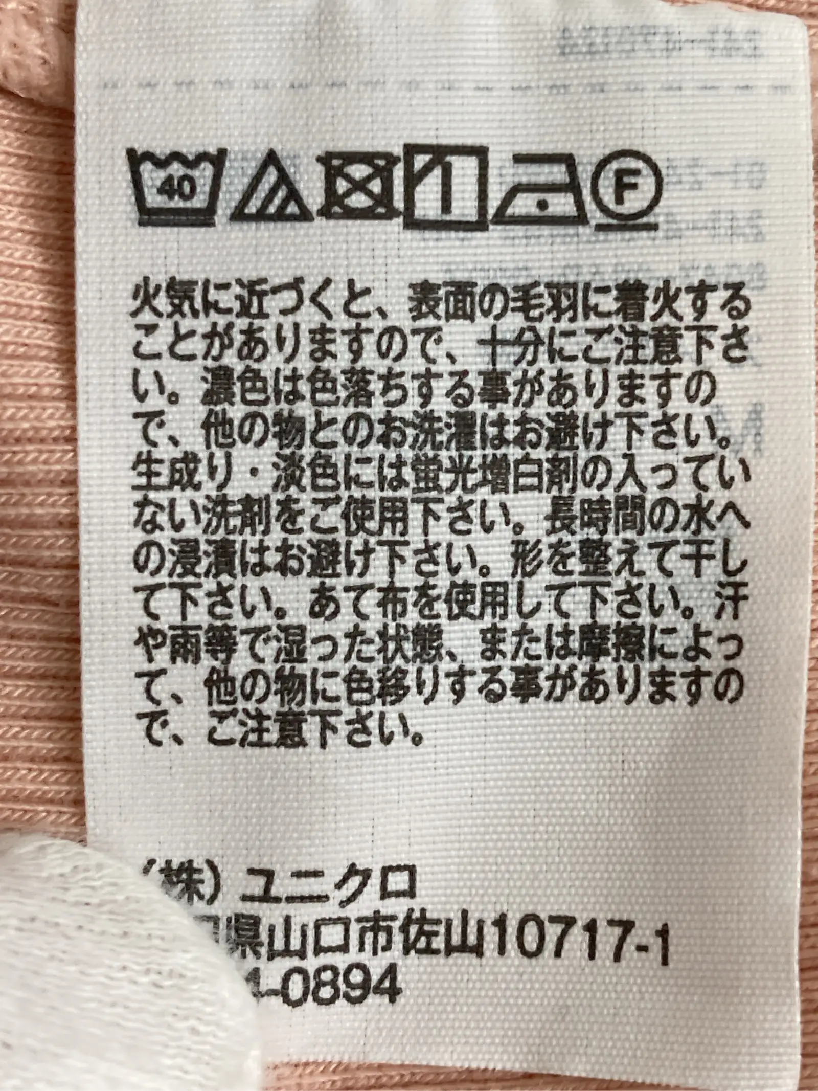 https://r2-worker.digdig.jp/product/1bca099b-e4f1-4414-ba53-e5f25ebca80d/243c3b54-cada-425c-9541-1cb4247e1ddd