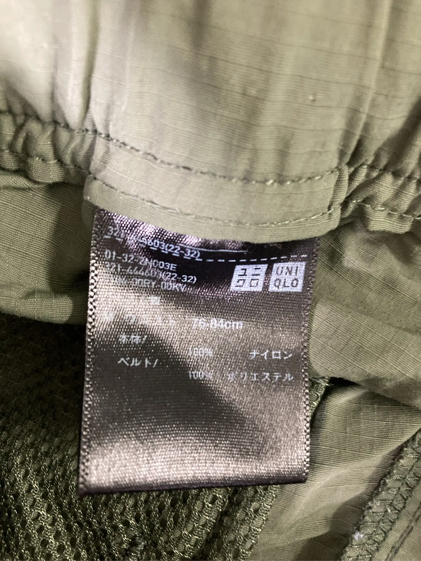https://r2-worker.digdig.jp/product/1bca1dca-7d77-4cea-a0fd-a1f2a219ab60/0f6e11dc-5b4d-48f3-b644-414076dbbf9e