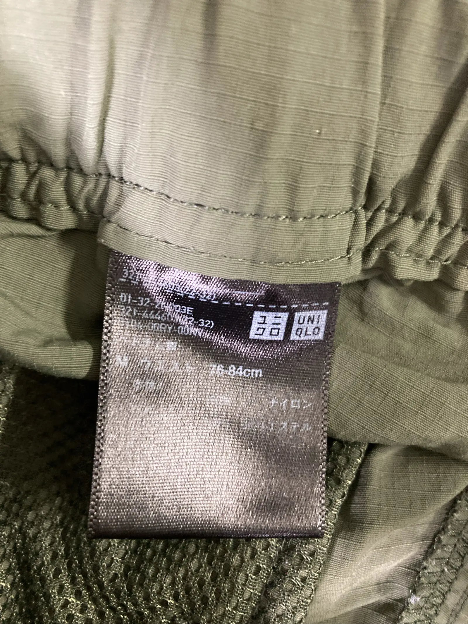 https://r2-worker.digdig.jp/product/1bca1dca-7d77-4cea-a0fd-a1f2a219ab60/c9439b48-d0c2-41de-b167-32e28d56f855