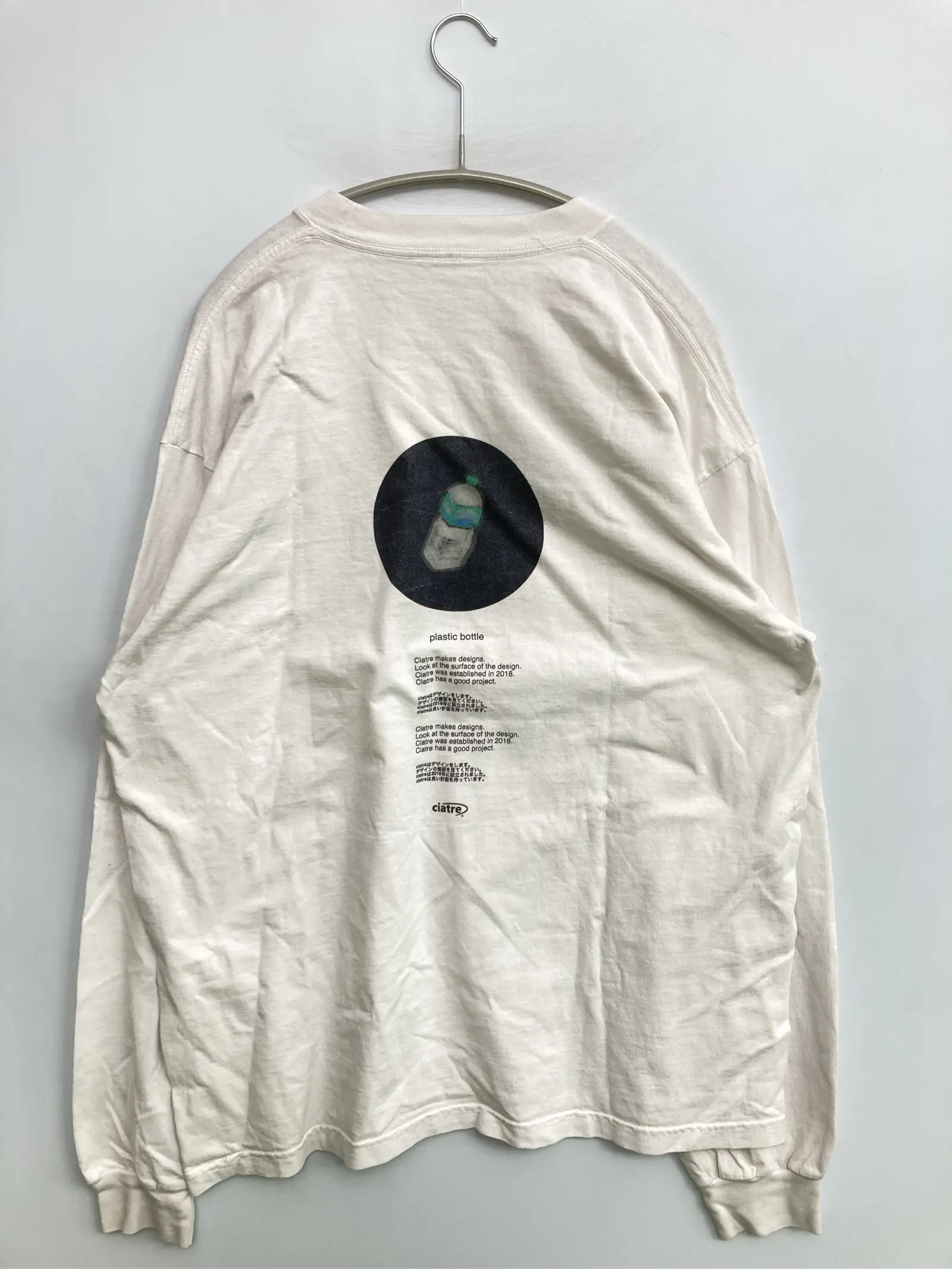 https://r2-worker.digdig.jp/product/1bca4e1c-b3c9-456b-9cb8-ce19a35ab0b5/bbdf09a8-cbe4-4750-b27f-538f5a181488