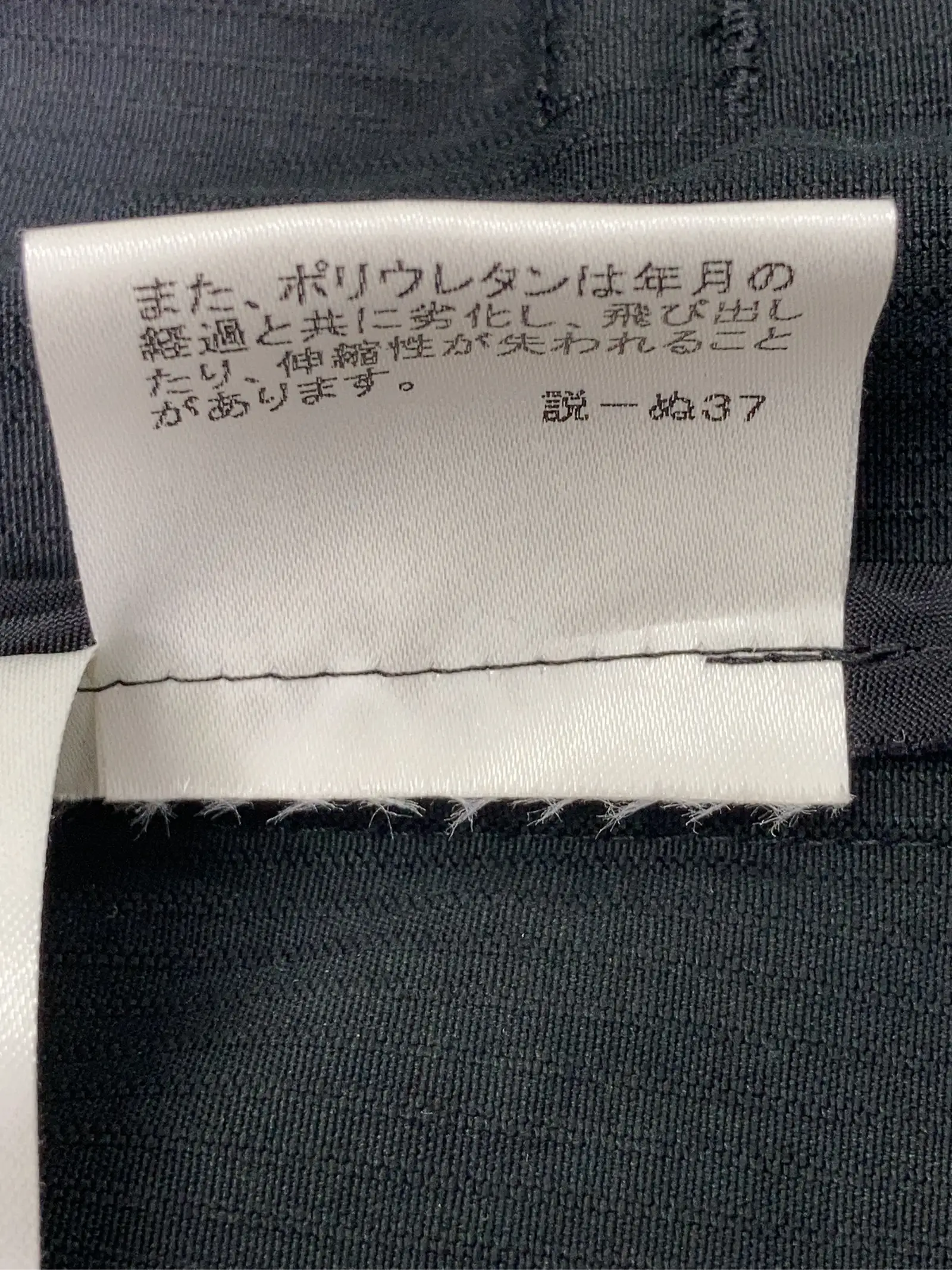 https://r2-worker.digdig.jp/product/1bcabb85-a108-482a-9322-930783f25865/2a2def25-1933-40bc-a4d0-7b04d99e595d