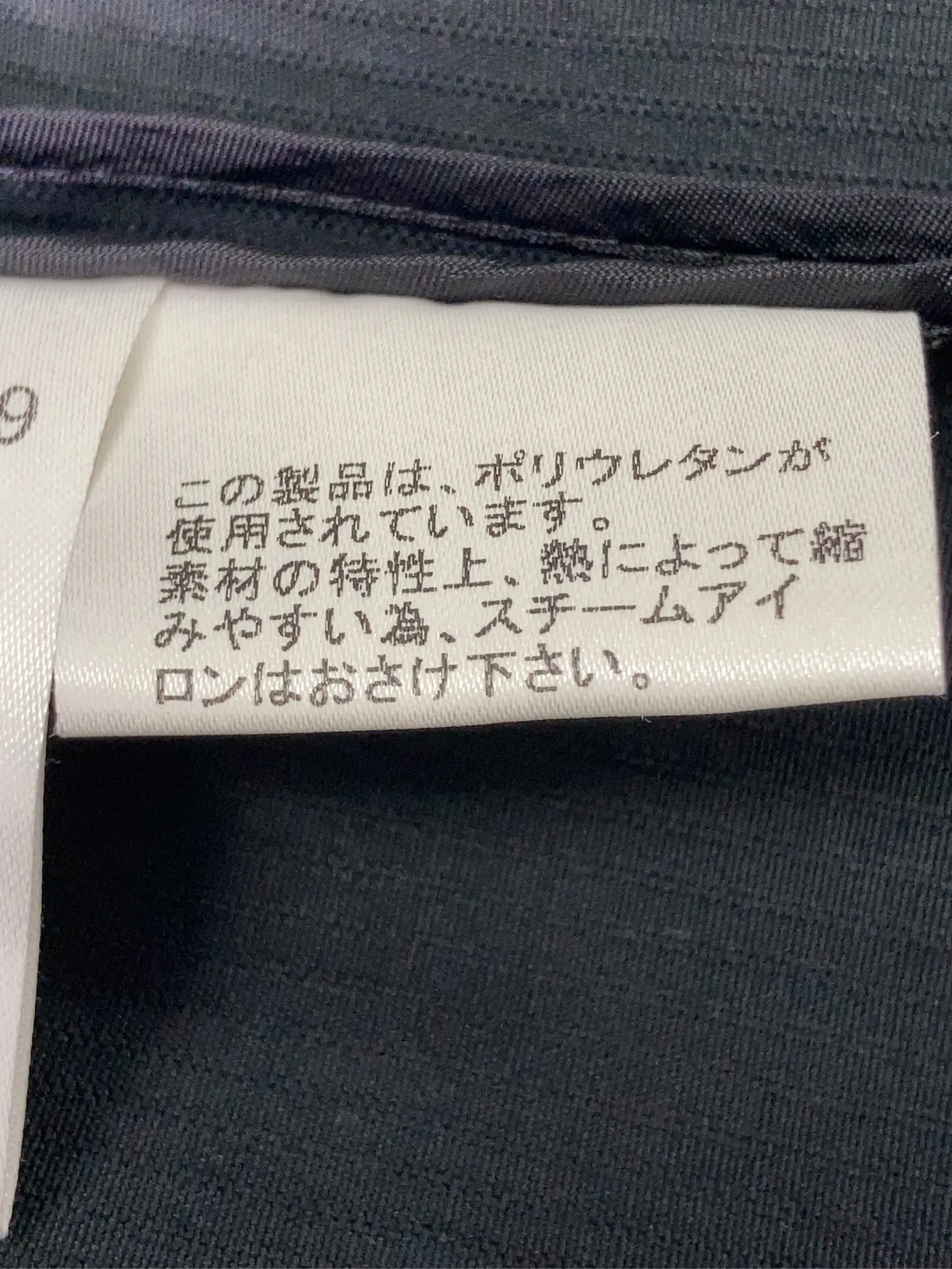 https://r2-worker.digdig.jp/product/1bcabb85-a108-482a-9322-930783f25865/b29c9b80-739e-44e0-9e4f-610f6baaf9d4