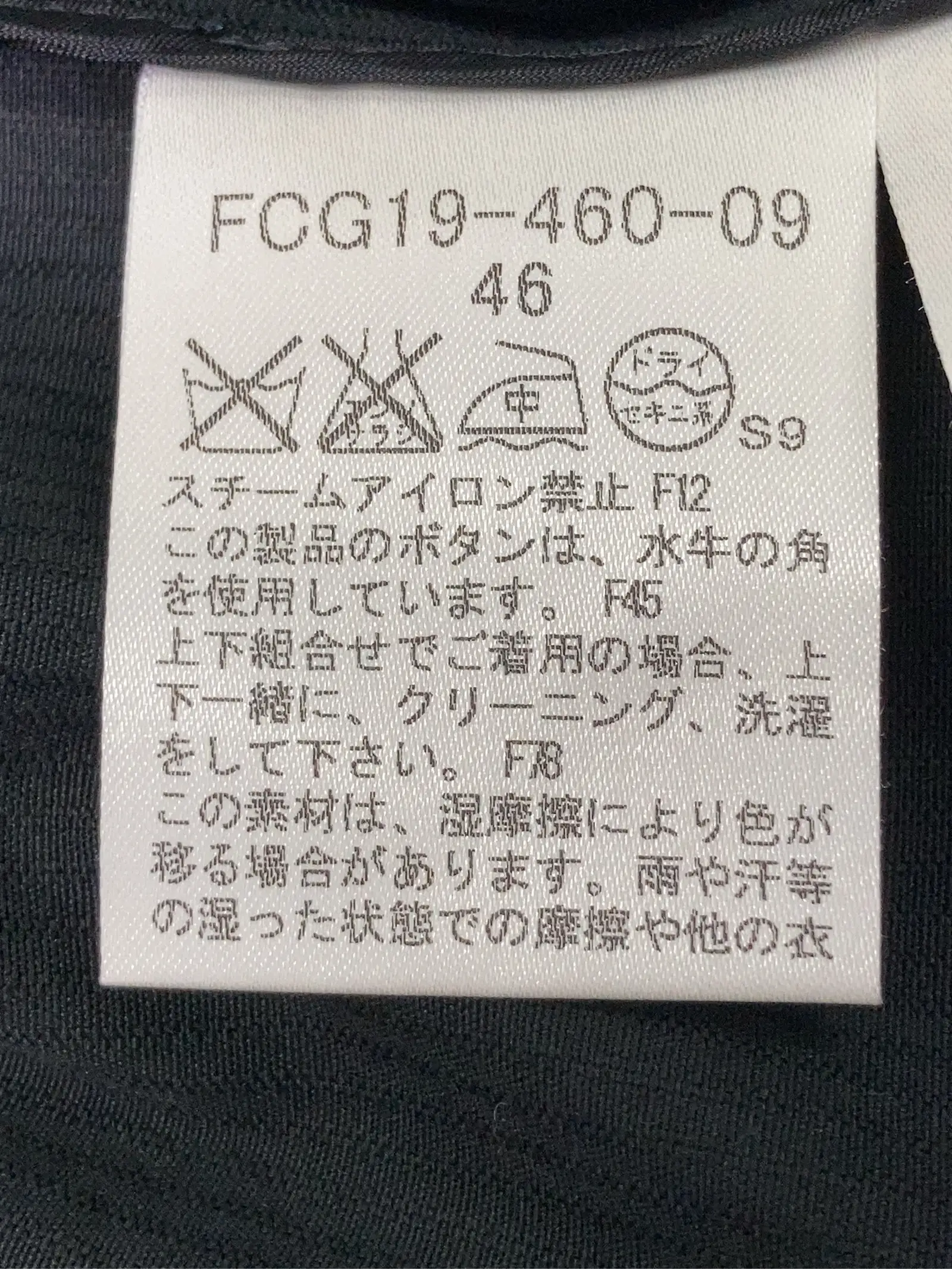 https://r2-worker.digdig.jp/product/1bcabb85-a108-482a-9322-930783f25865/df0150e5-853f-4f52-b347-78727324b693