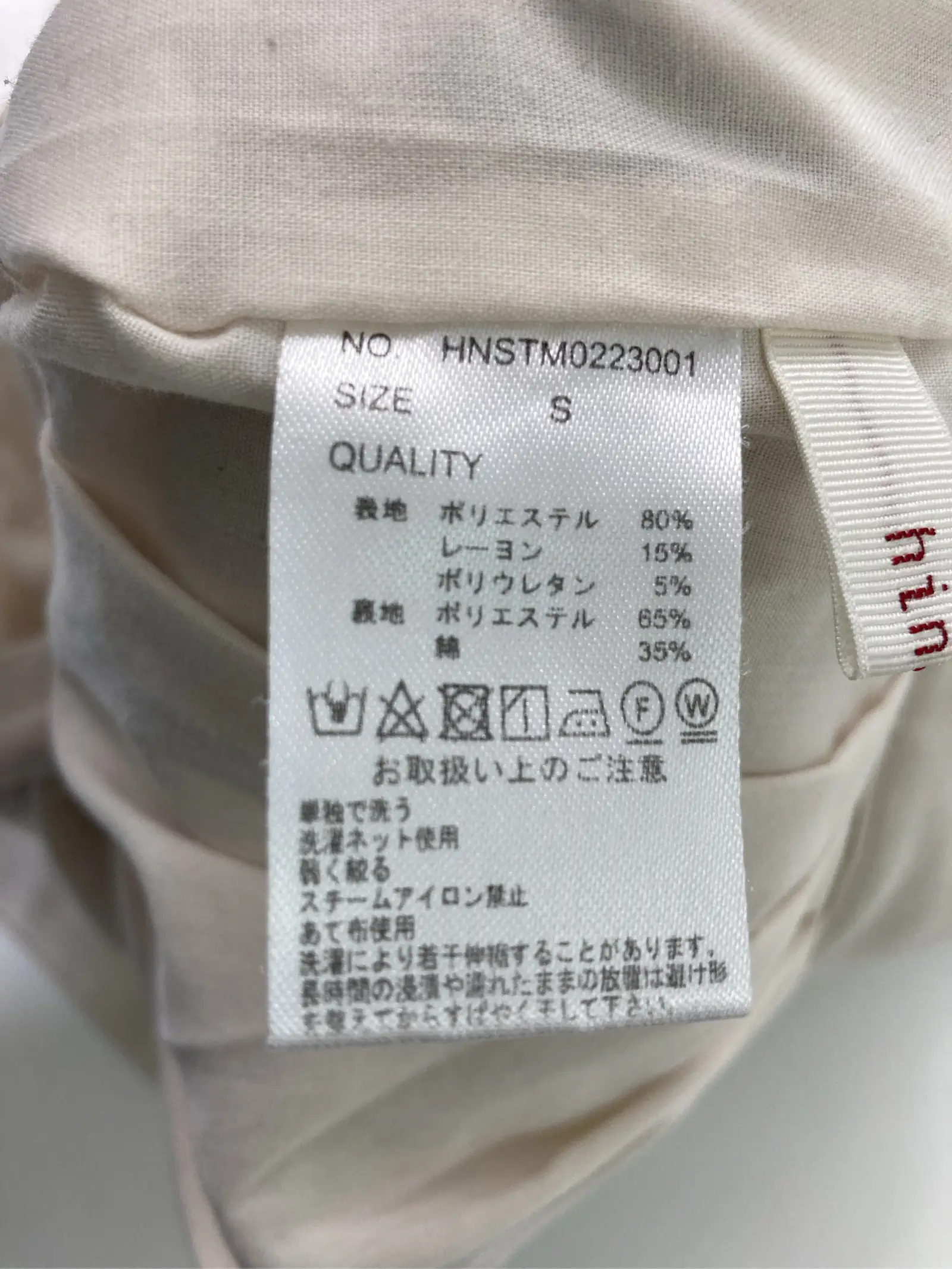 https://r2-worker.digdig.jp/product/1bcb681b-dd6f-42d8-b894-0301d81df7d5/93ebfa6e-8b10-4540-80fe-2b379d5daf69