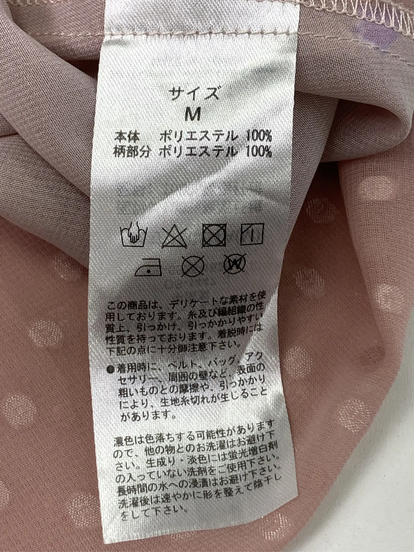 https://r2-worker.digdig.jp/product/1bcb84a1-5a77-47ca-8783-6748c3eea3c7/32970232-29cf-4109-bcb6-20c20077a9a9