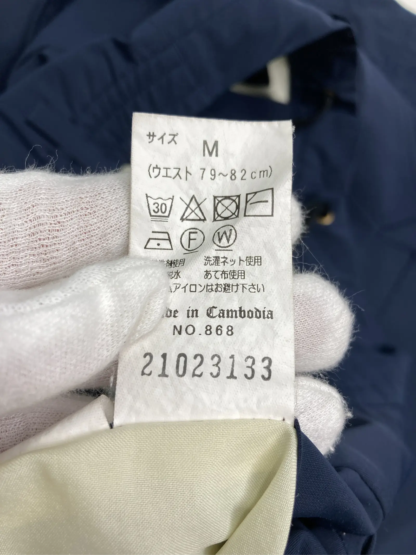 https://r2-worker.digdig.jp/product/1bcbc115-e479-4816-adaf-8dbe369b9020/226699c2-be6f-44d9-b2ce-55dfd2cd06e0