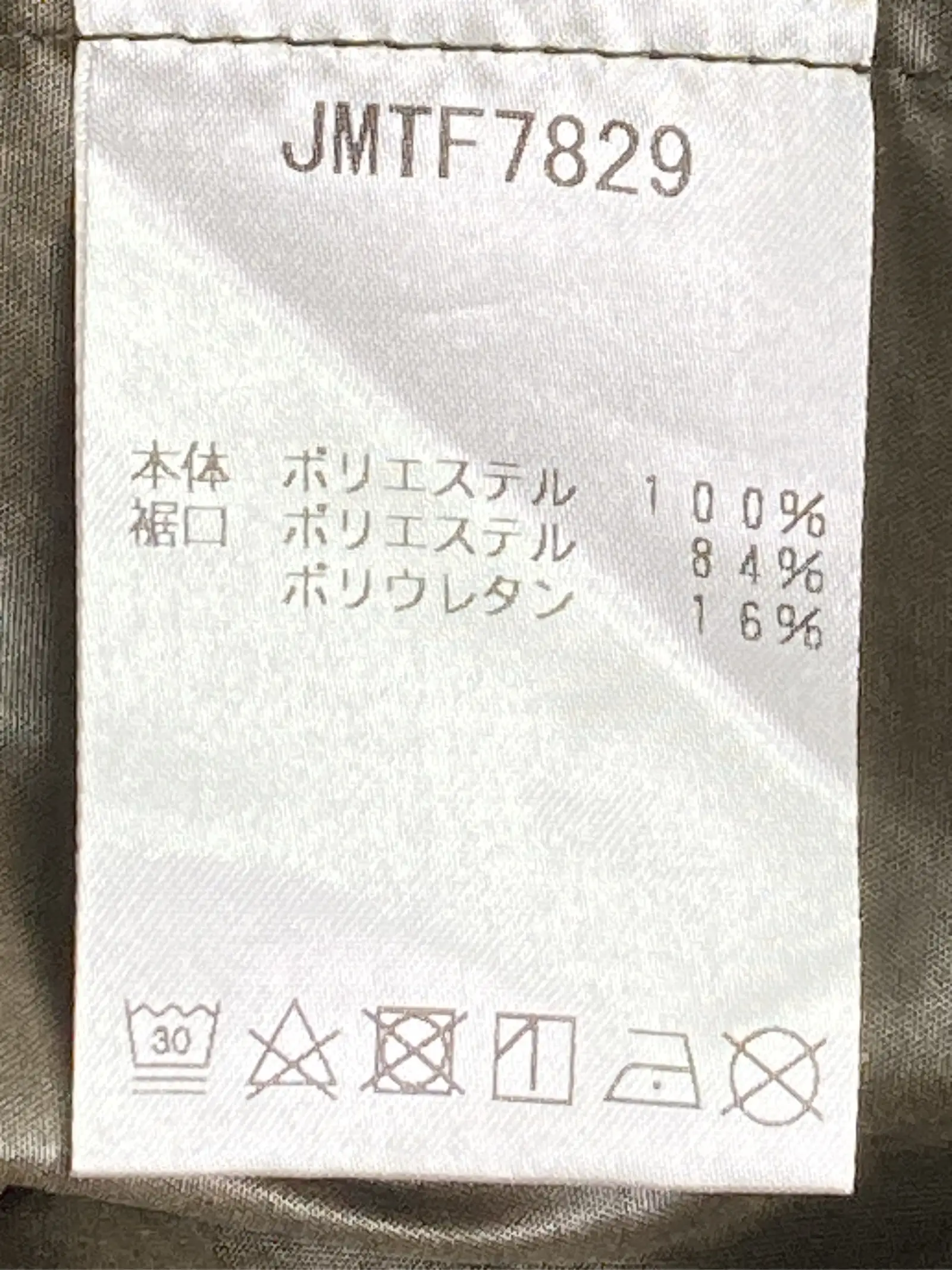 https://r2-worker.digdig.jp/product/1bcc7864-4187-4adf-94cd-dcdfe6d0856d/d4e24de7-c6c1-4902-b07a-a022d443858b