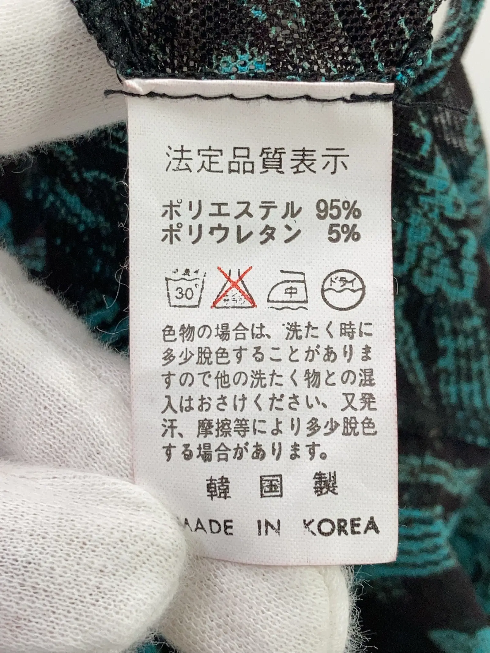 https://r2-worker.digdig.jp/product/1bcdcb0a-48ae-469f-aac0-540375628084/395ca6e2-7729-470c-b431-d67f93aaa86f