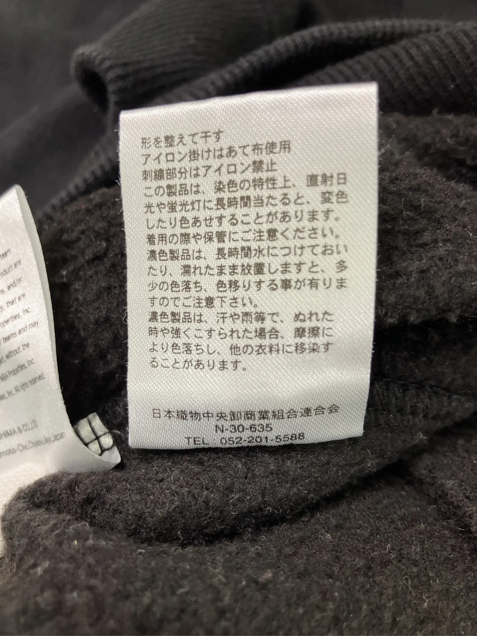 https://r2-worker.digdig.jp/product/1bcdf964-4827-4bfb-a891-7102d63c5116/5d3679dc-9d15-44c1-9ed0-d2bbda3c548f