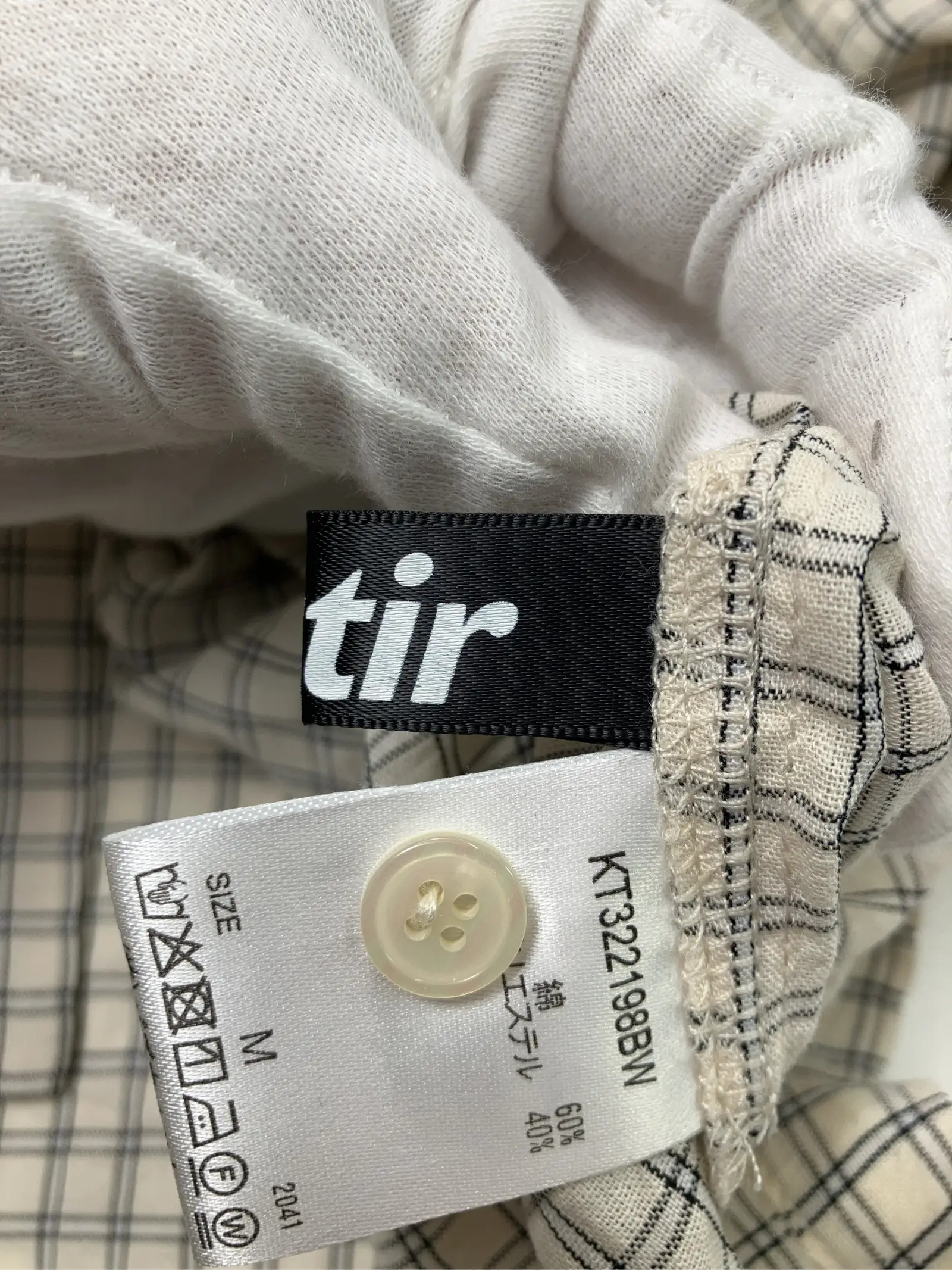 https://r2-worker.digdig.jp/product/1bcfd129-f896-45a3-9ada-6ba102901eb6/093505e0-ec0f-4b8e-9a5f-71589f923acd