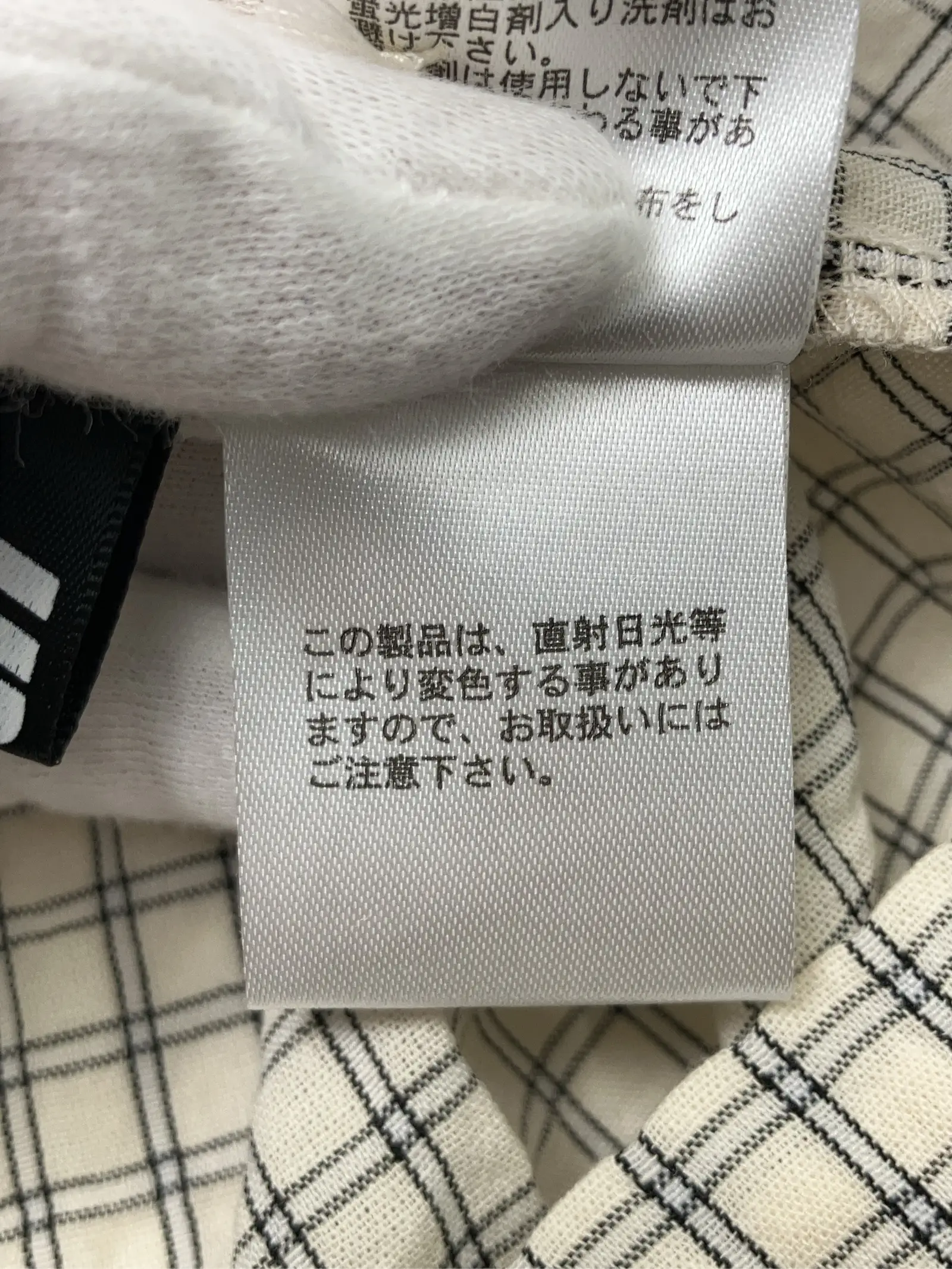 https://r2-worker.digdig.jp/product/1bcfd129-f896-45a3-9ada-6ba102901eb6/370ac69a-9050-439d-b2e1-e5b2f4288df8