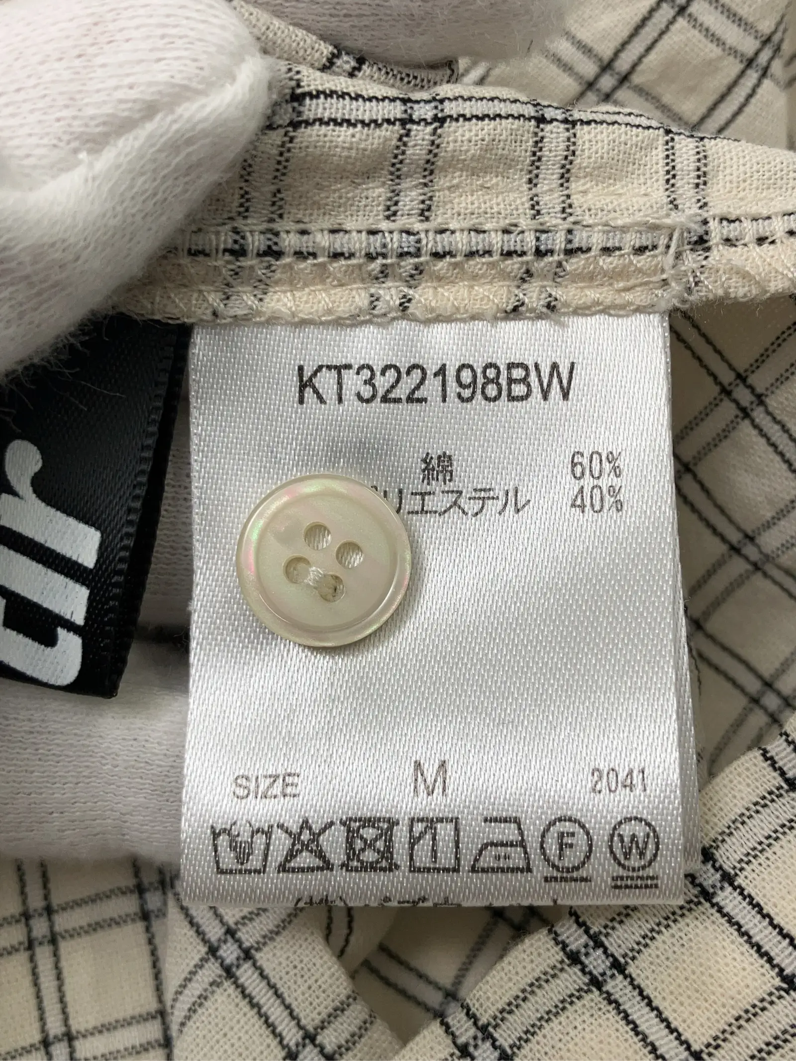 https://r2-worker.digdig.jp/product/1bcfd129-f896-45a3-9ada-6ba102901eb6/594b7238-bfda-46a2-b0fe-ab4c22b5b5fc