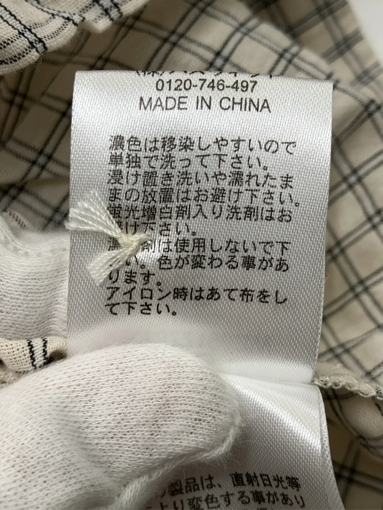 https://r2-worker.digdig.jp/product/1bcfd129-f896-45a3-9ada-6ba102901eb6/cf8cccca-2767-42f8-a717-1d0f1aa5fcb1