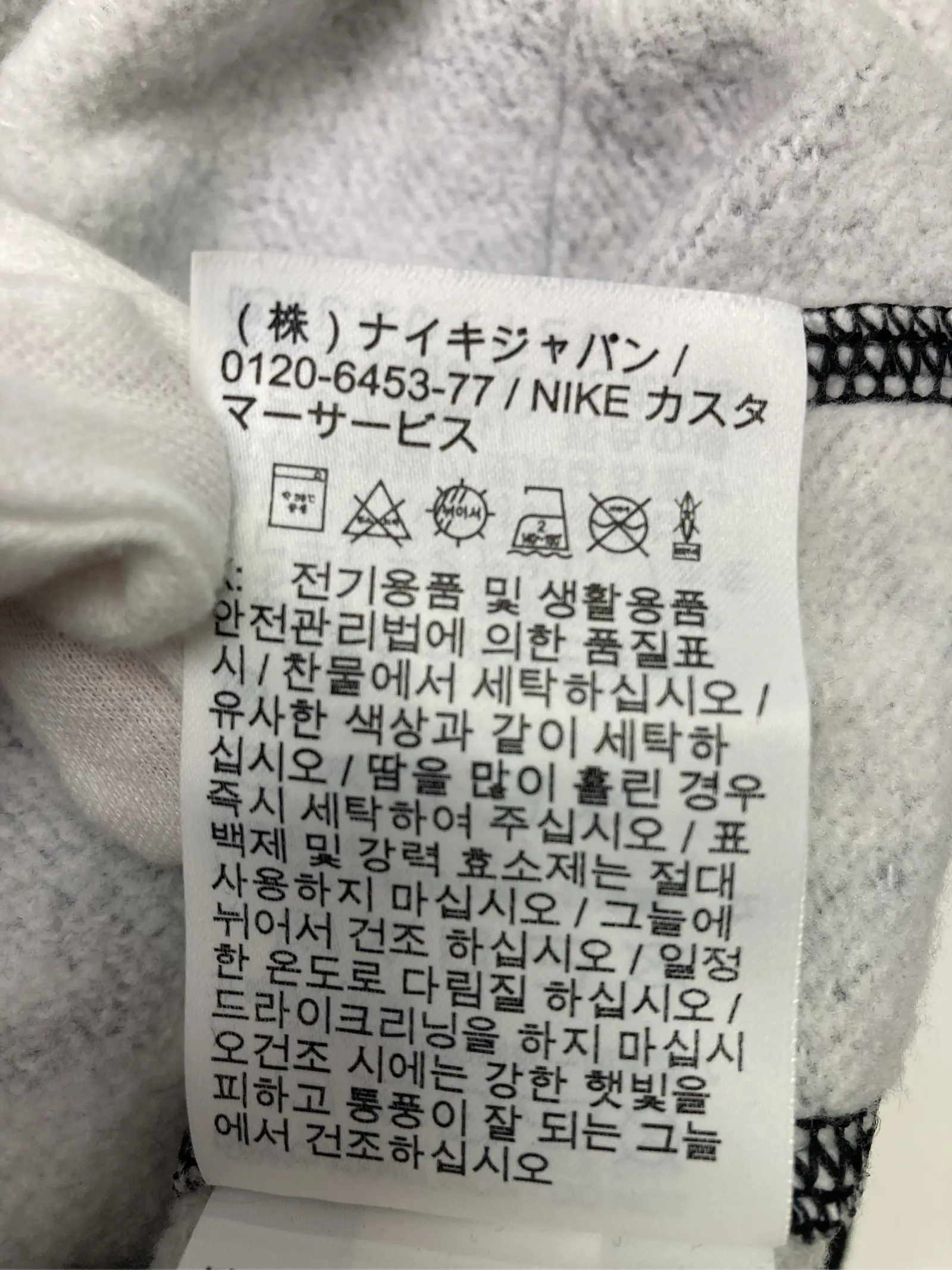 https://r2-worker.digdig.jp/product/1bd441cc-8f30-44b3-8052-b4ad2862302a/0354b4c9-d980-4b68-8294-44e87d4f880f