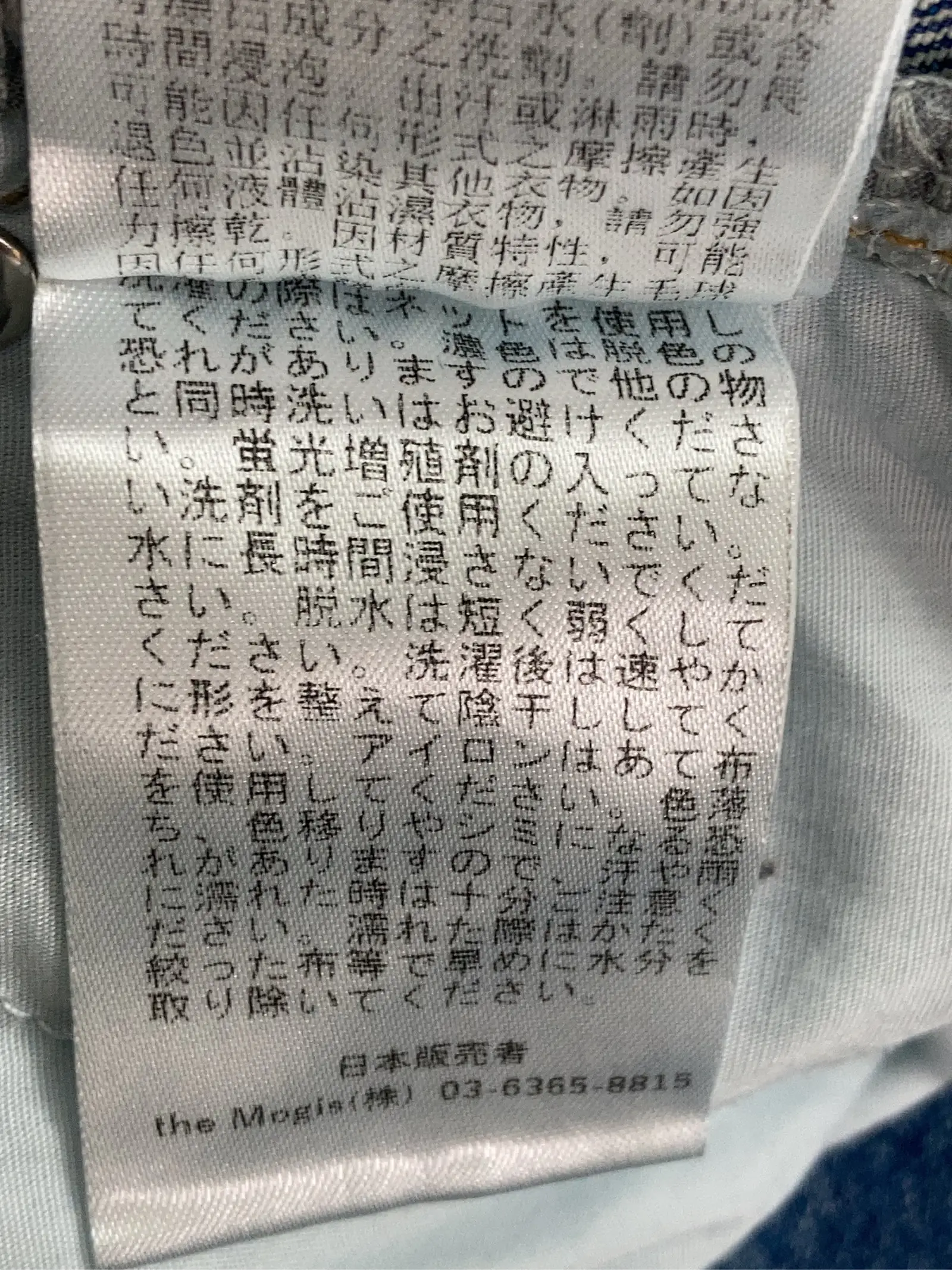 https://r2-worker.digdig.jp/product/1bd4b3b5-5286-4087-bb46-7252a65133cb/2f035a5a-de40-4ea1-a368-02999ed90b45