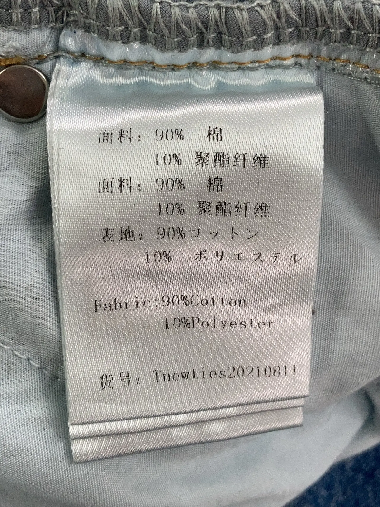 https://r2-worker.digdig.jp/product/1bd4b3b5-5286-4087-bb46-7252a65133cb/8f76e214-8593-465c-b75f-7a01897802e6