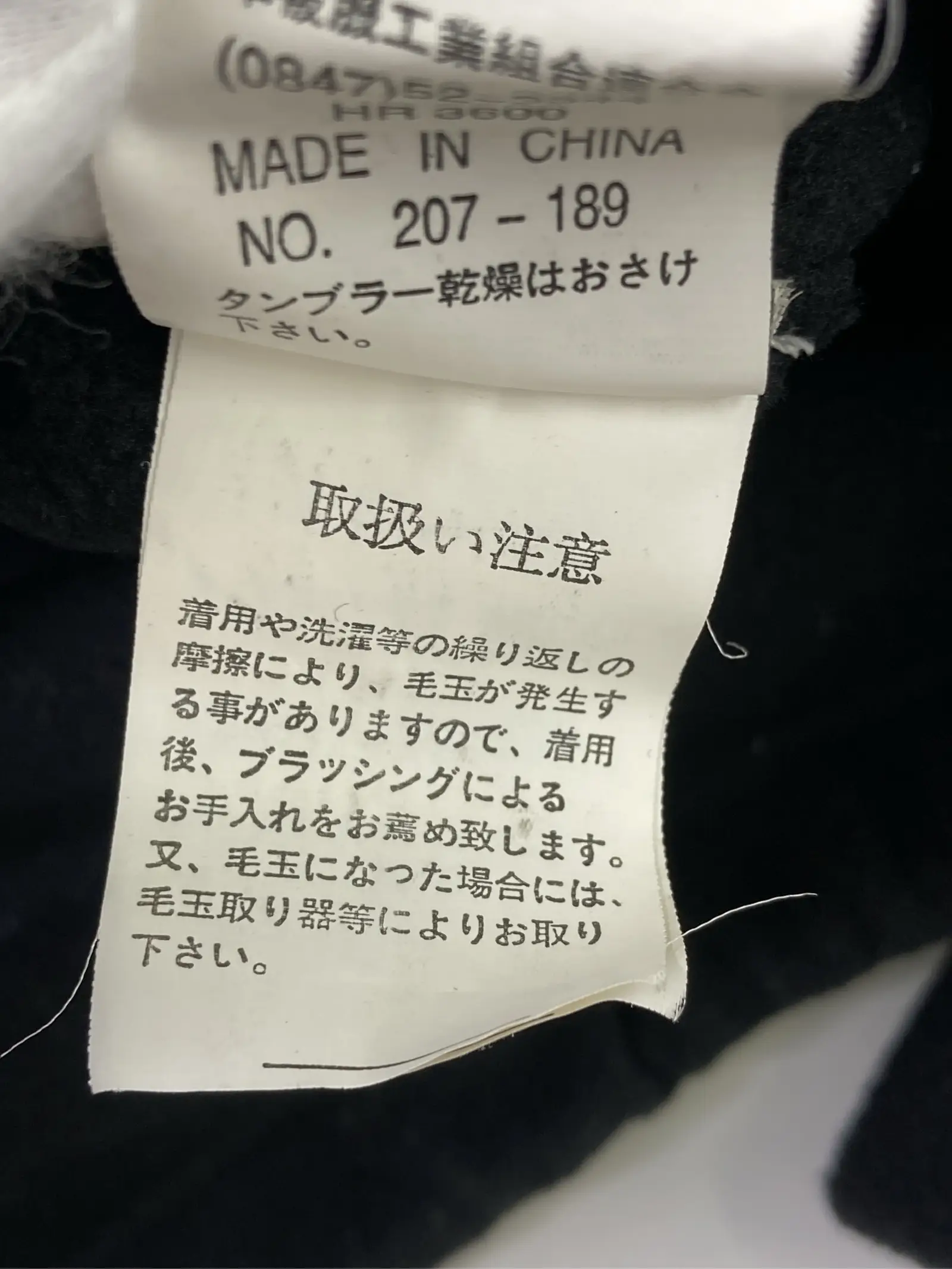 https://r2-worker.digdig.jp/product/1bd4f3cd-b190-4b8b-b73f-67343e51029f/42defd08-5bd5-43d6-aba4-e967f379d182