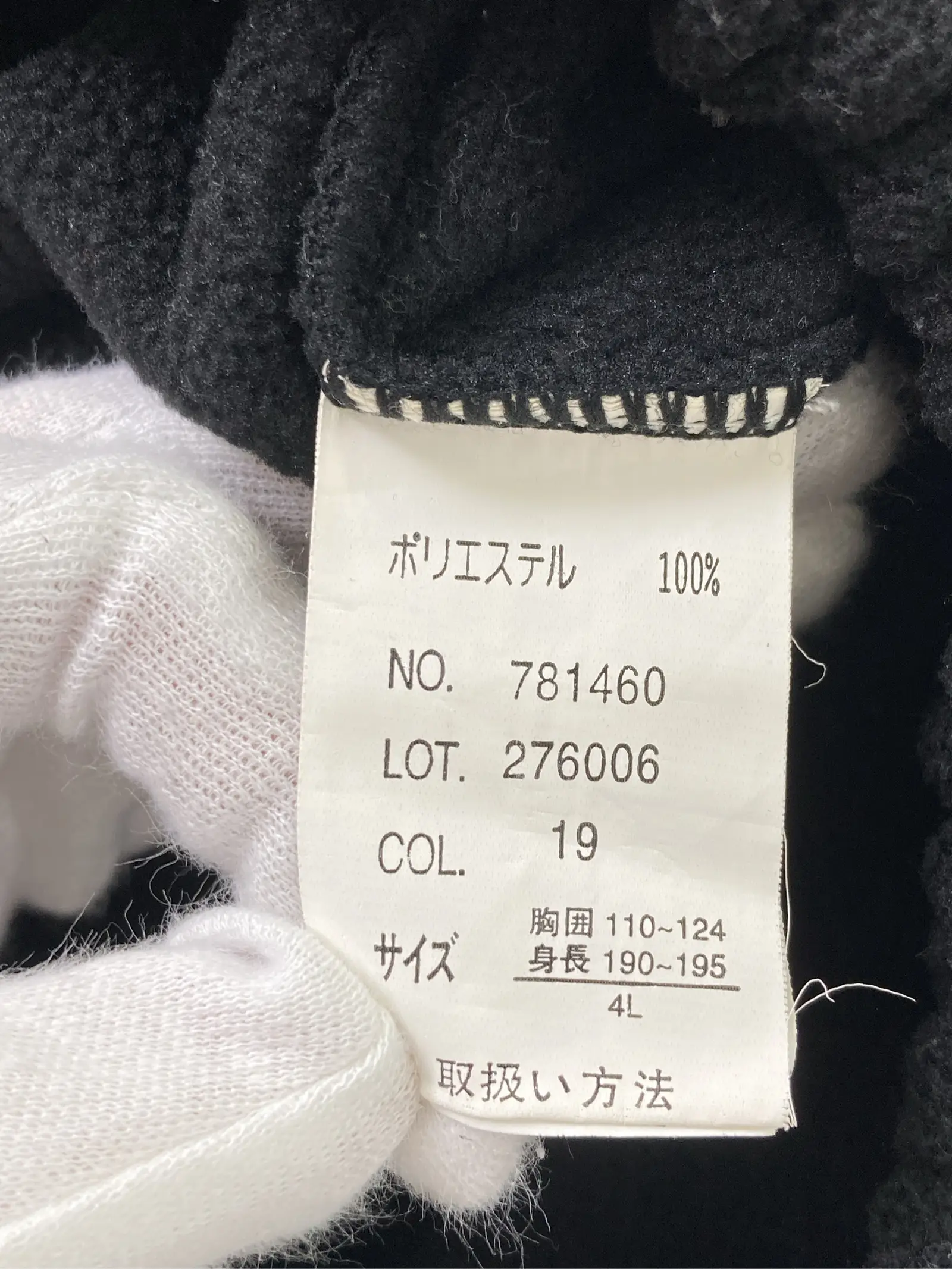 https://r2-worker.digdig.jp/product/1bd4f3cd-b190-4b8b-b73f-67343e51029f/692ce2c9-54de-446b-8270-bdae51ba46bb