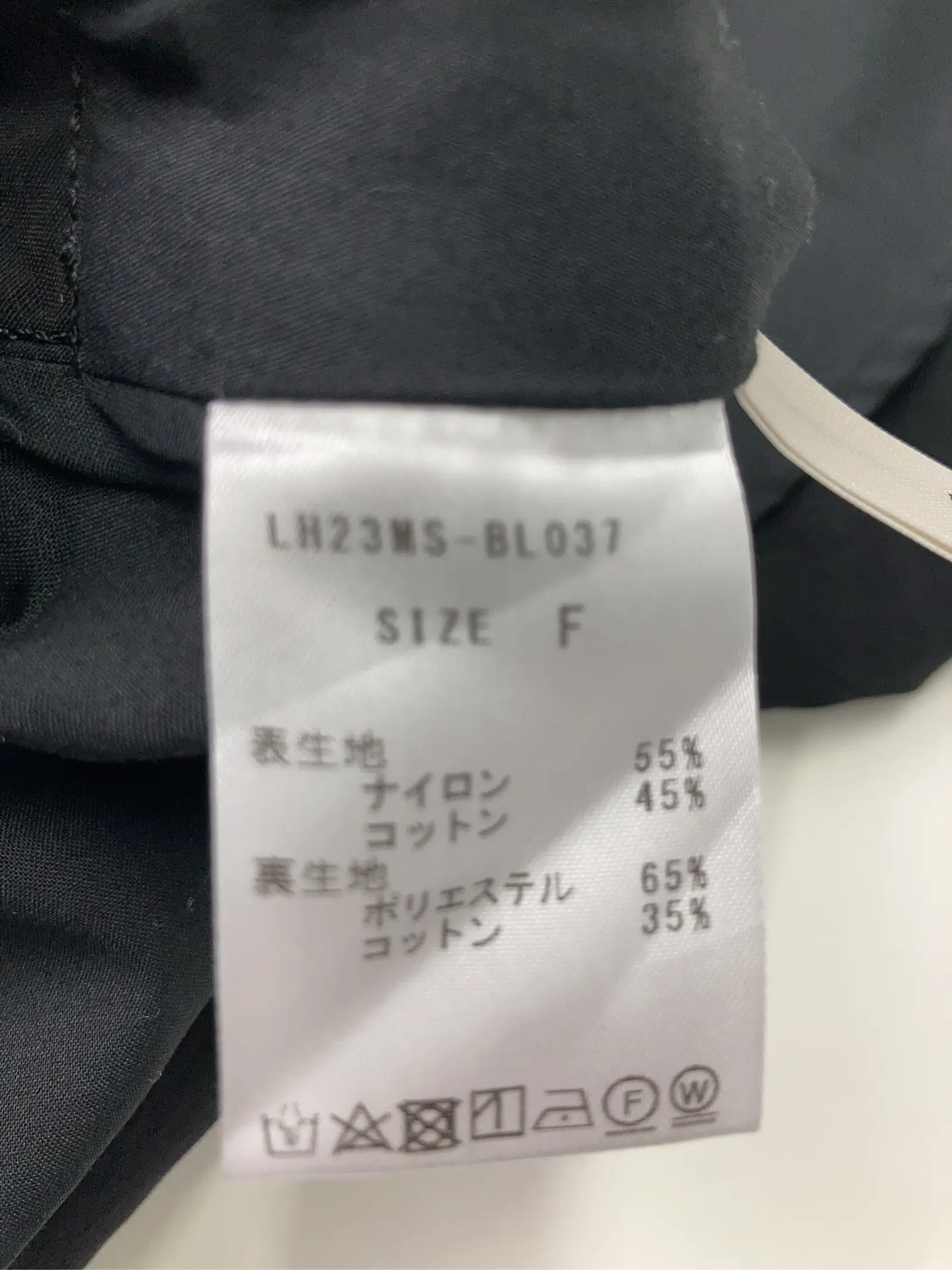 https://r2-worker.digdig.jp/product/1bd82e5f-068d-404e-bef4-44565b82125a/99eabc77-9e0d-4b2d-a6f3-6dd11db4c7cf