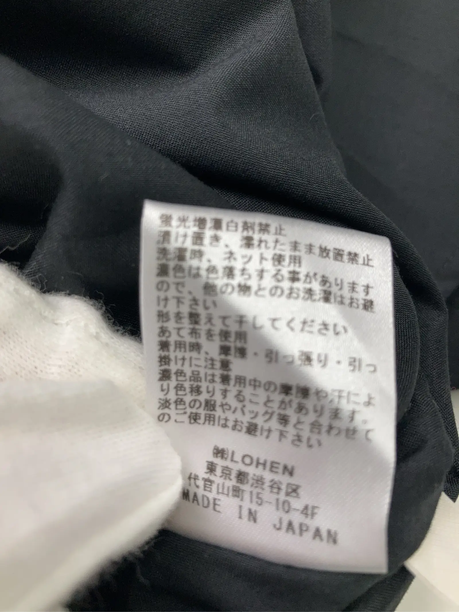 https://r2-worker.digdig.jp/product/1bd82e5f-068d-404e-bef4-44565b82125a/d122d04b-d857-42ee-9ecf-f7d0c44a2e32