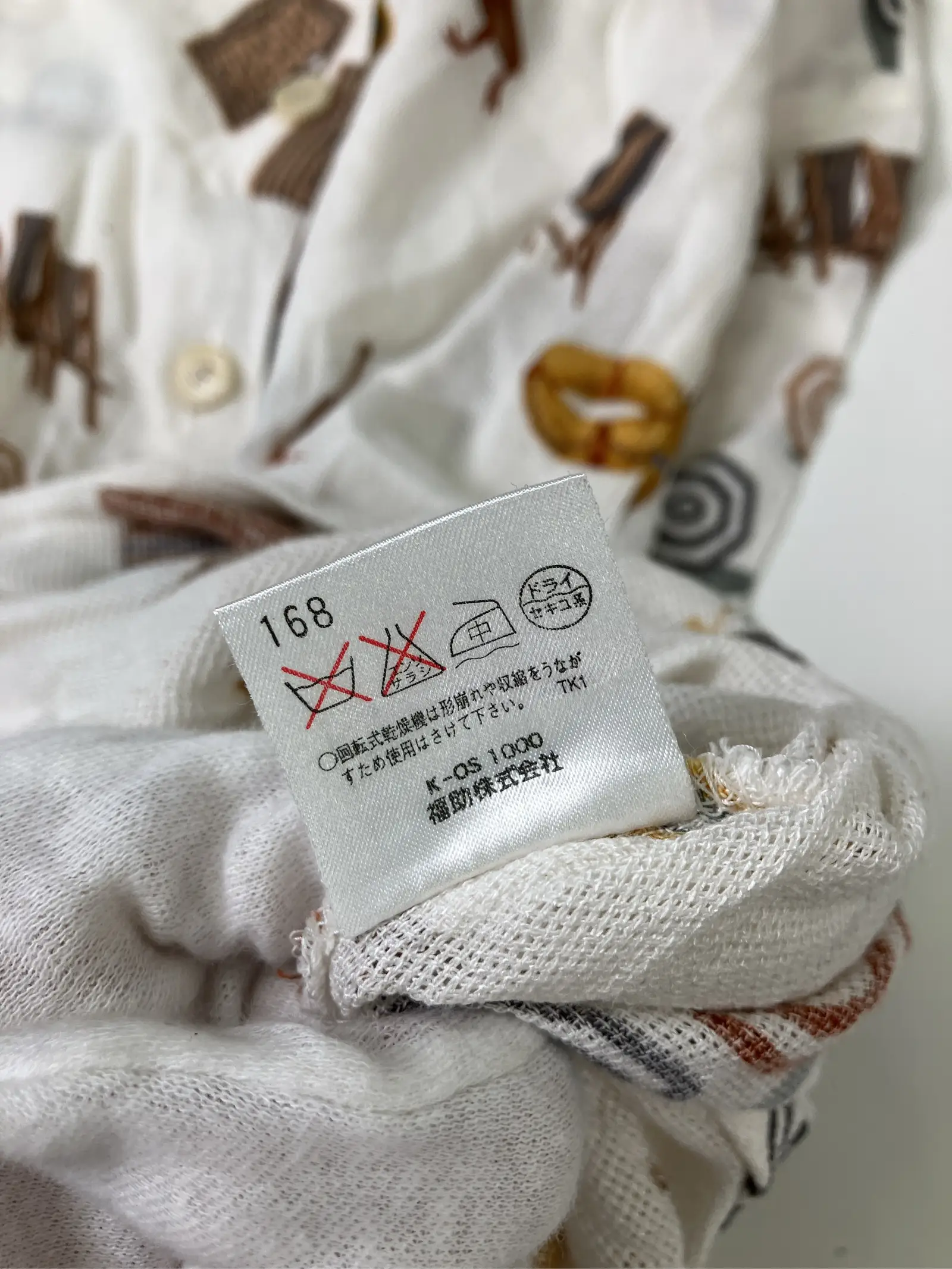 https://r2-worker.digdig.jp/product/1bd96e06-2284-4894-a115-a3de26e20a95/710fd9e1-3bac-4490-b789-01cdac7cb4af