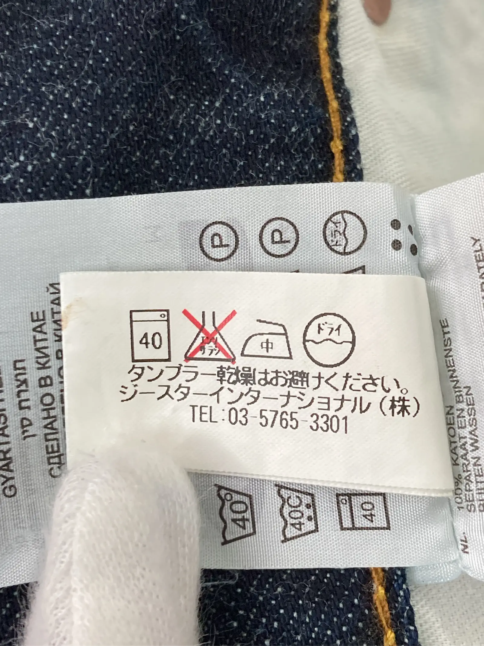 https://r2-worker.digdig.jp/product/1bdb74ea-bca4-469a-b920-4a6f067db960/77d4c348-17c1-46b3-9dd5-4e5ee9834766
