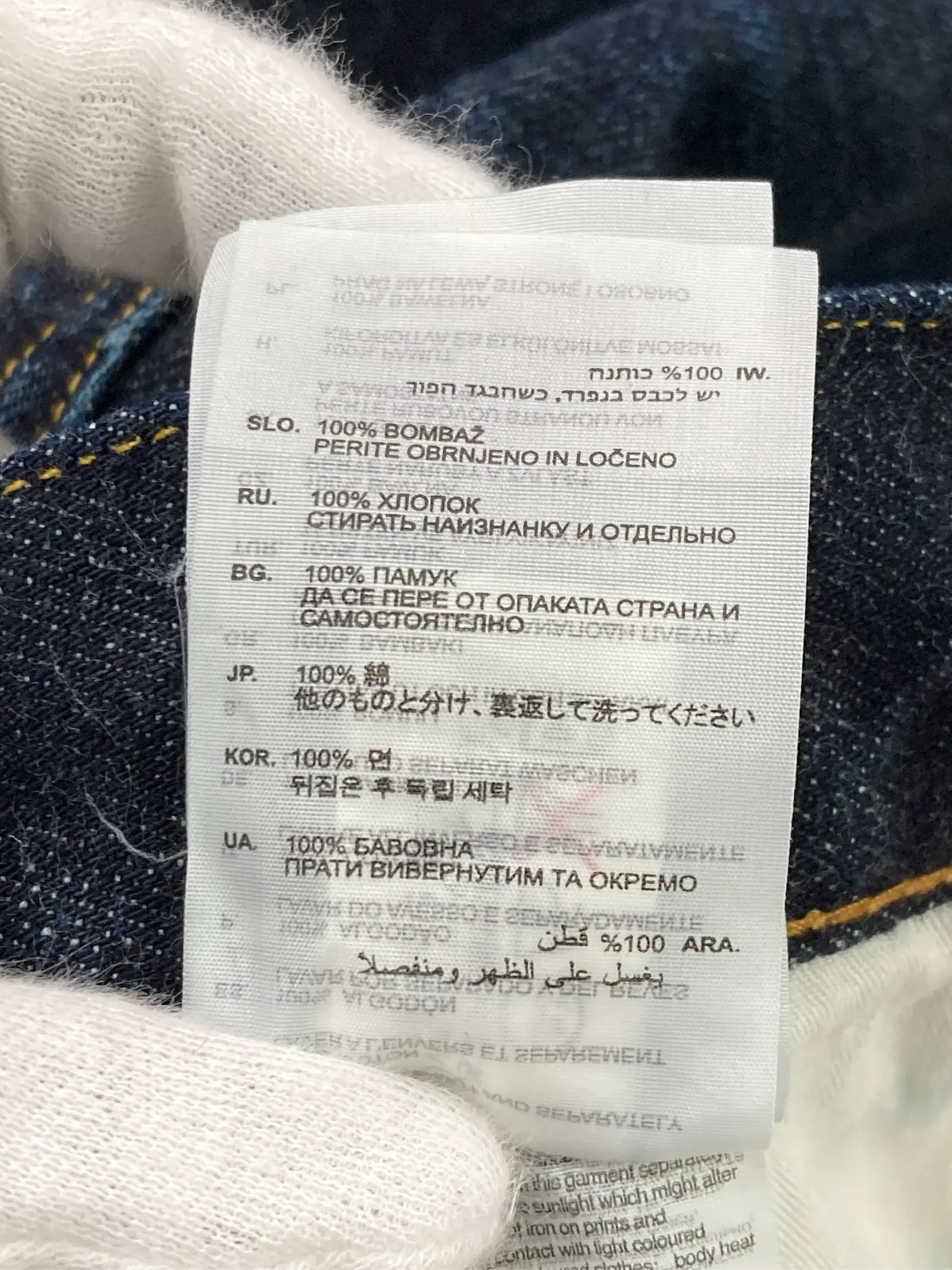 https://r2-worker.digdig.jp/product/1bdb74ea-bca4-469a-b920-4a6f067db960/cd91c3b4-dc80-4735-a2d9-bed6a32e1bc3