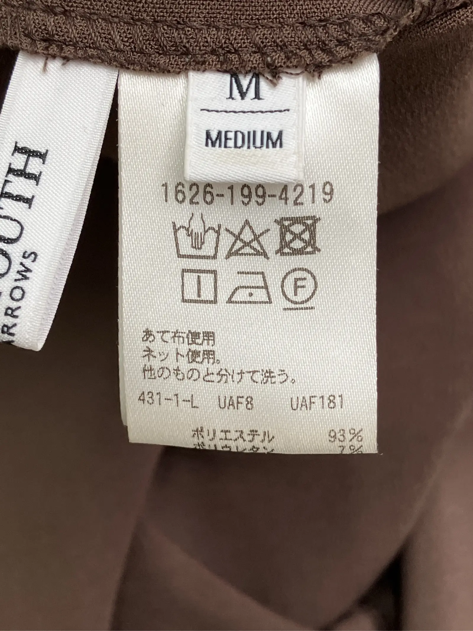 https://r2-worker.digdig.jp/product/1bde953d-7179-4fd7-a162-0d605e193abe/9ebd8daa-6e13-4931-b27a-ac0b09629bc6