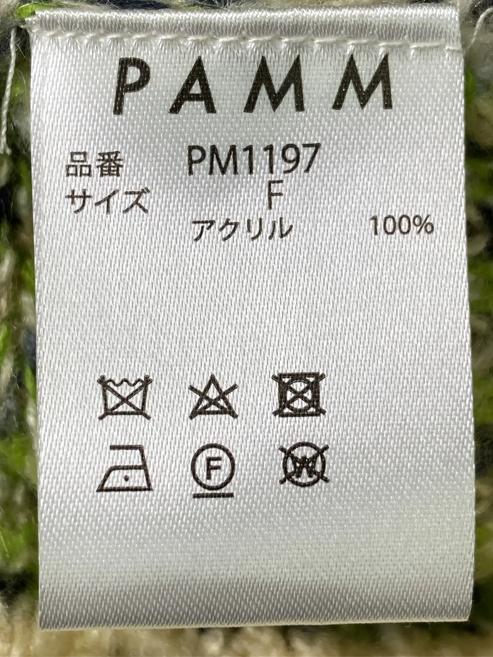https://r2-worker.digdig.jp/product/1bdecc58-95e1-49c7-be54-944dab60738d/13059a20-f5fe-44f6-8d74-a509f046a9fe