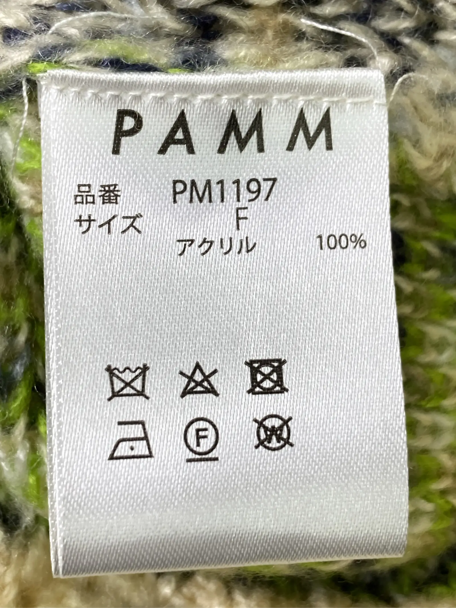https://r2-worker.digdig.jp/product/1bdecc58-95e1-49c7-be54-944dab60738d/66f15f9d-3fad-4dfd-adbd-b367a8c57df6