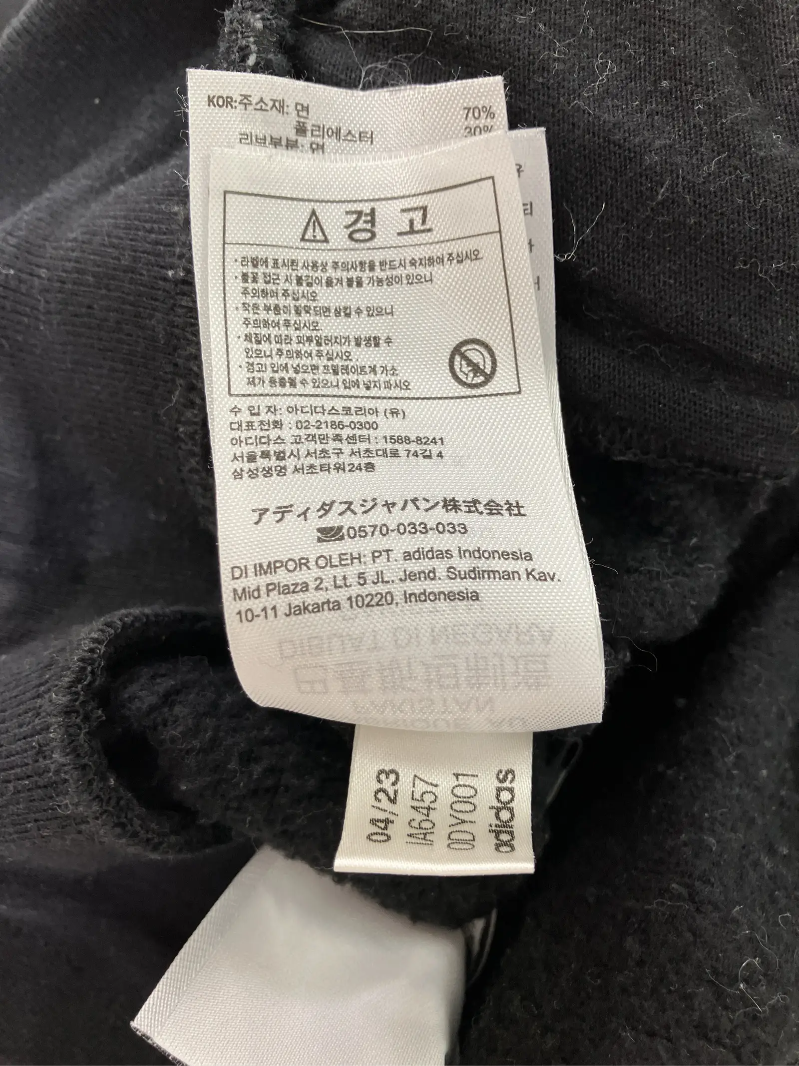https://r2-worker.digdig.jp/product/1bdf7b09-7c77-4b16-bc80-d28d88b61616/2d06059f-819f-467b-babe-2ccd3a8acc53