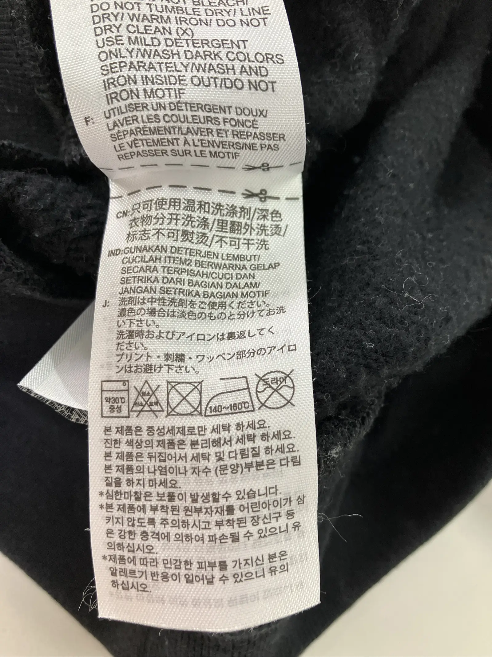 https://r2-worker.digdig.jp/product/1bdf7b09-7c77-4b16-bc80-d28d88b61616/fe34d58c-8297-408d-9750-58084945ba9a