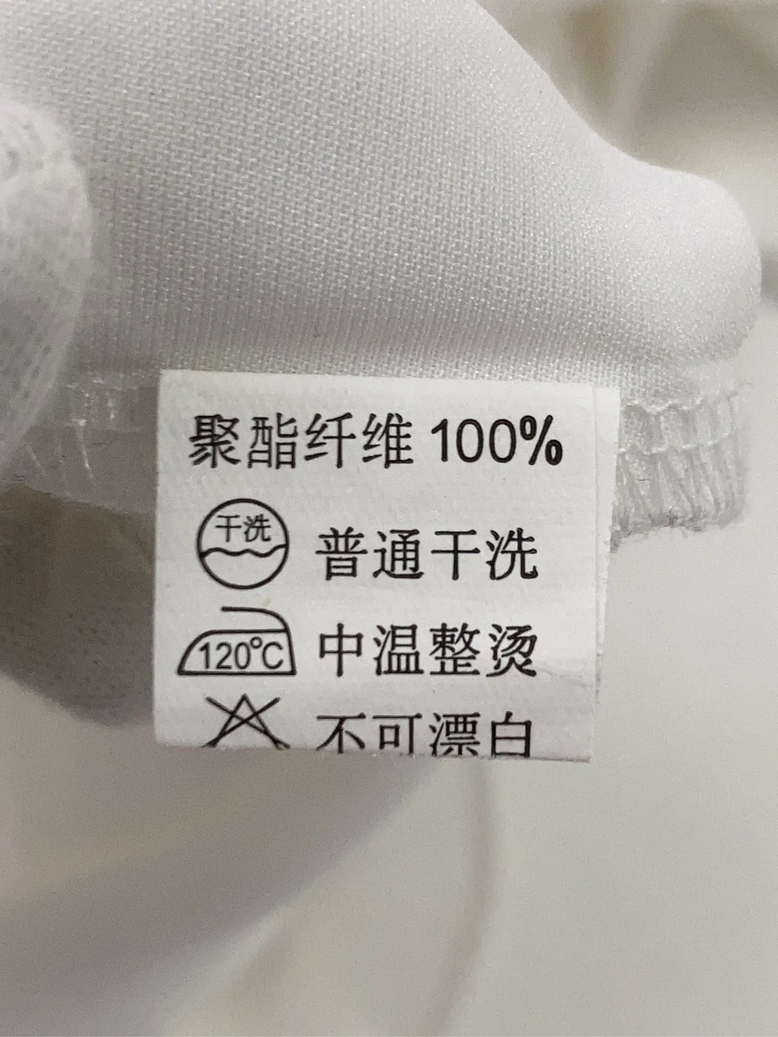 https://r2-worker.digdig.jp/product/1be13a9f-54e2-48df-8d65-21aceb0091be/90b0a26d-bf4c-4e60-89f2-8716357583a8