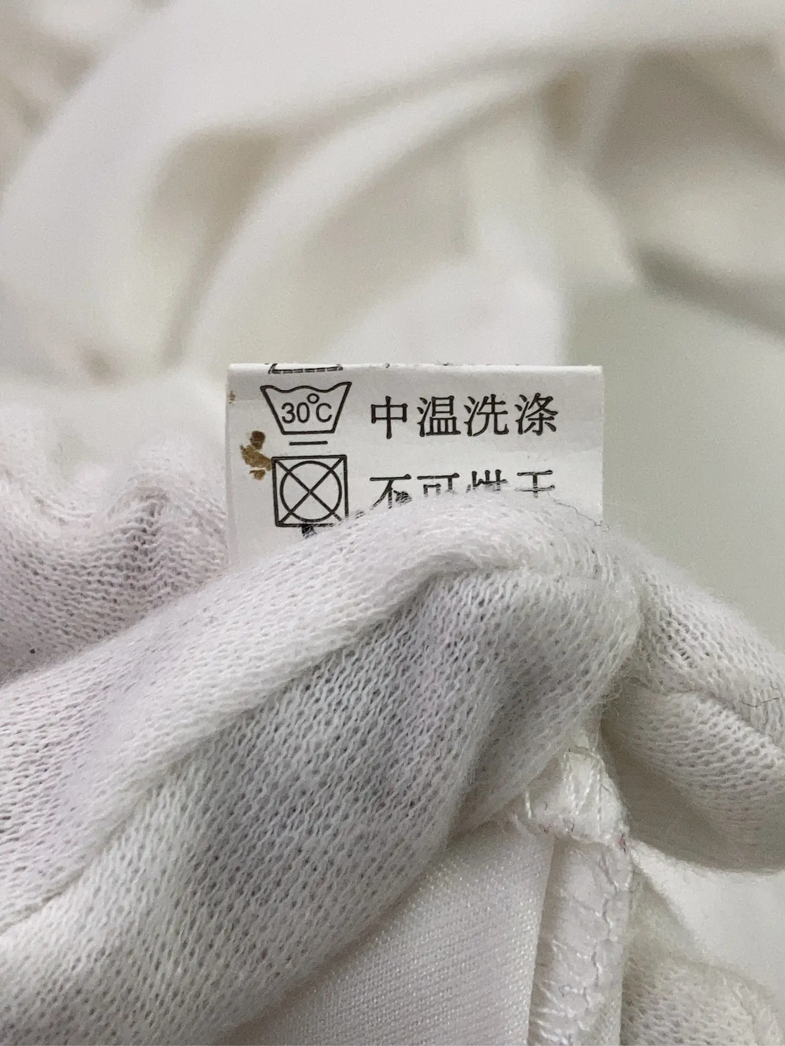 https://r2-worker.digdig.jp/product/1be13a9f-54e2-48df-8d65-21aceb0091be/c045b742-8225-4d3f-b6e8-98e4c463957d