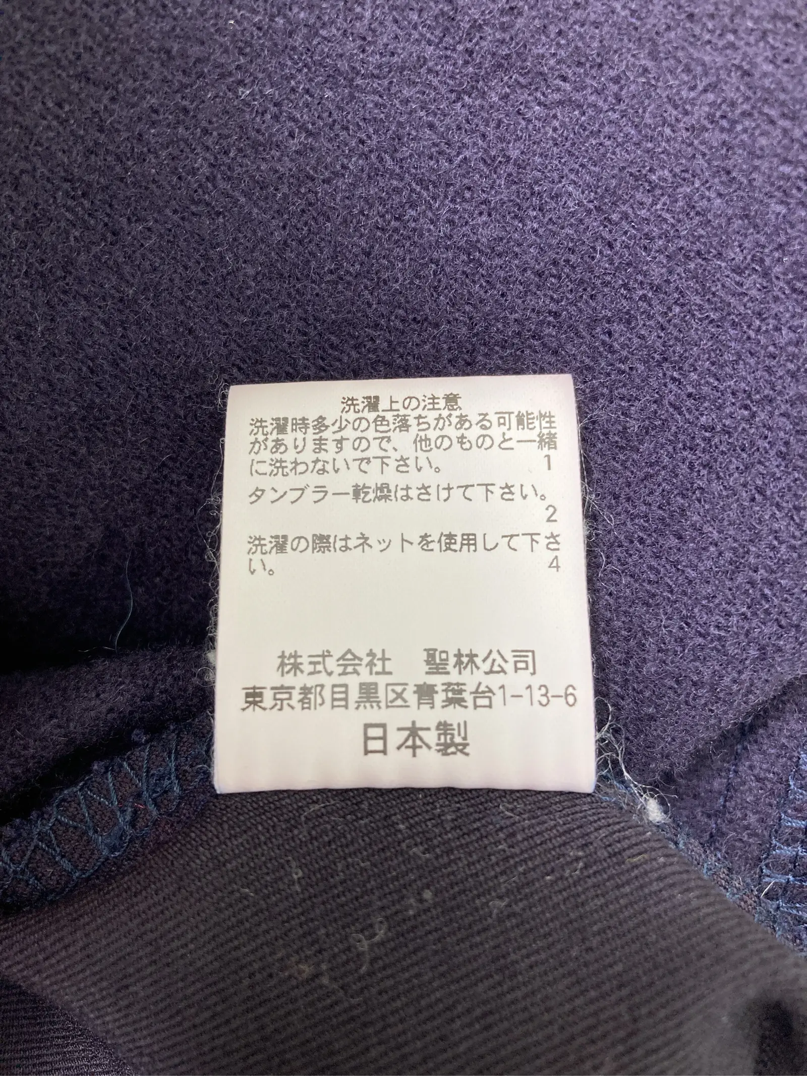 https://r2-worker.digdig.jp/product/1be14a0a-5788-4d49-917a-cd45d4e67357/2b89ffa2-34a0-4967-97d7-8072edce17a4