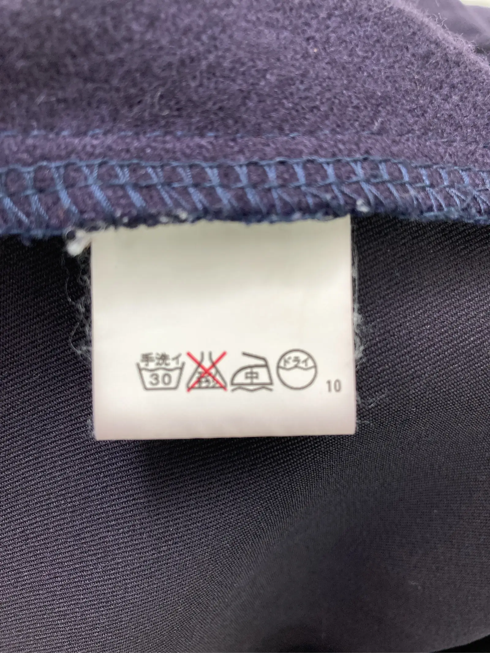 https://r2-worker.digdig.jp/product/1be14a0a-5788-4d49-917a-cd45d4e67357/ba332705-7a8c-4b75-8e72-e6588b95371a