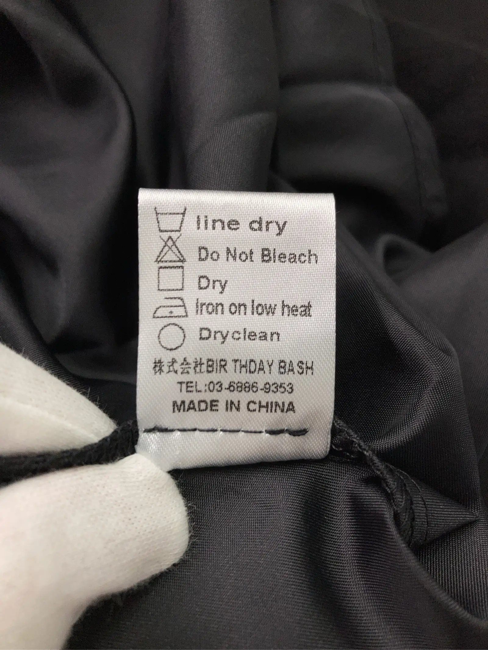 https://r2-worker.digdig.jp/product/1be1812f-0bbb-42a9-a0df-80d008981088/f0d24503-a84c-406e-89f1-b7adf68f0833