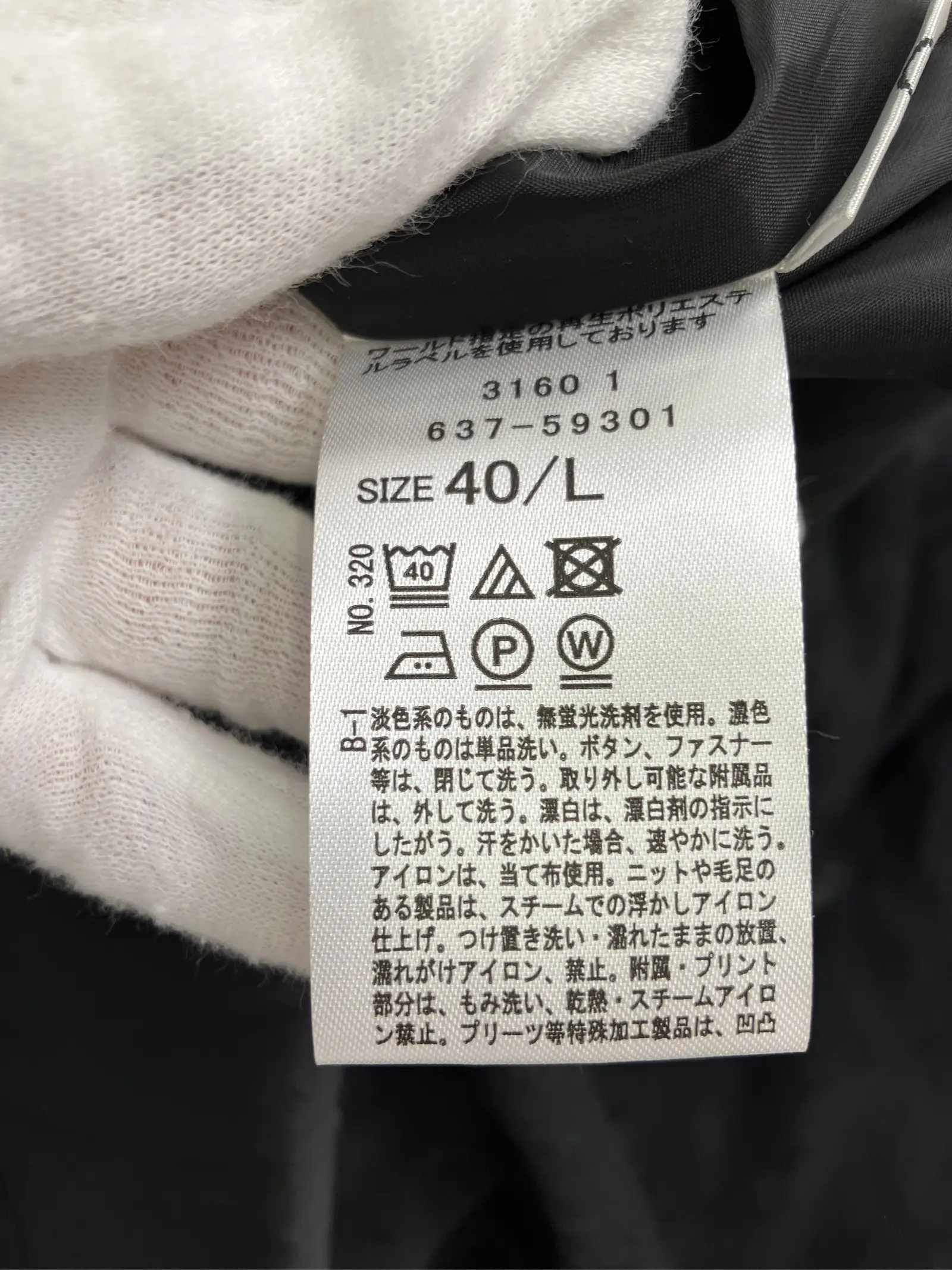 https://r2-worker.digdig.jp/product/1be1f9c3-22fb-4e1b-b71a-13380a7a1958/082d3044-05a7-444f-b68c-8f0544298432