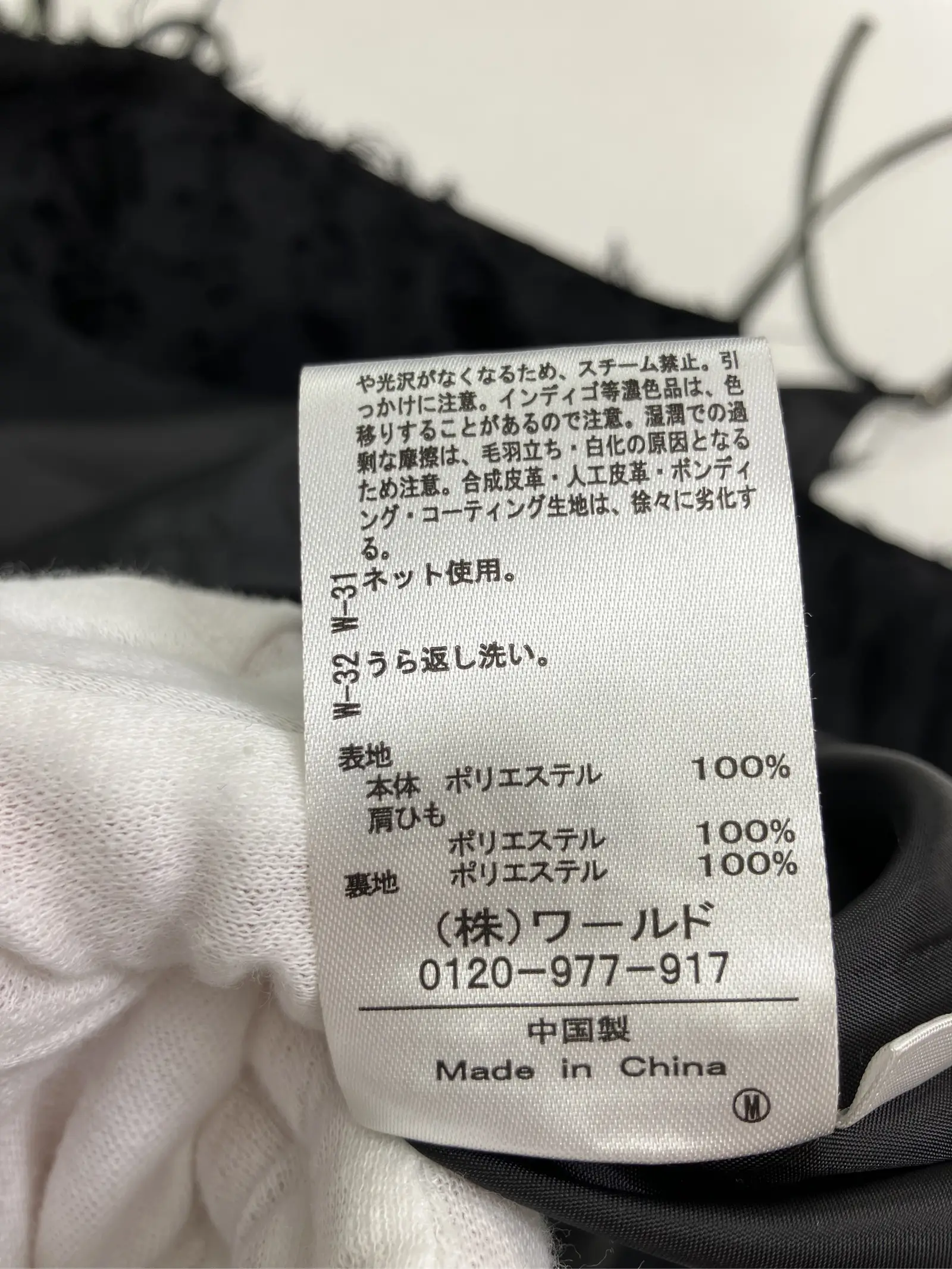 https://r2-worker.digdig.jp/product/1be1f9c3-22fb-4e1b-b71a-13380a7a1958/8ee06f07-1034-456f-9df0-0dc6d1798fcb