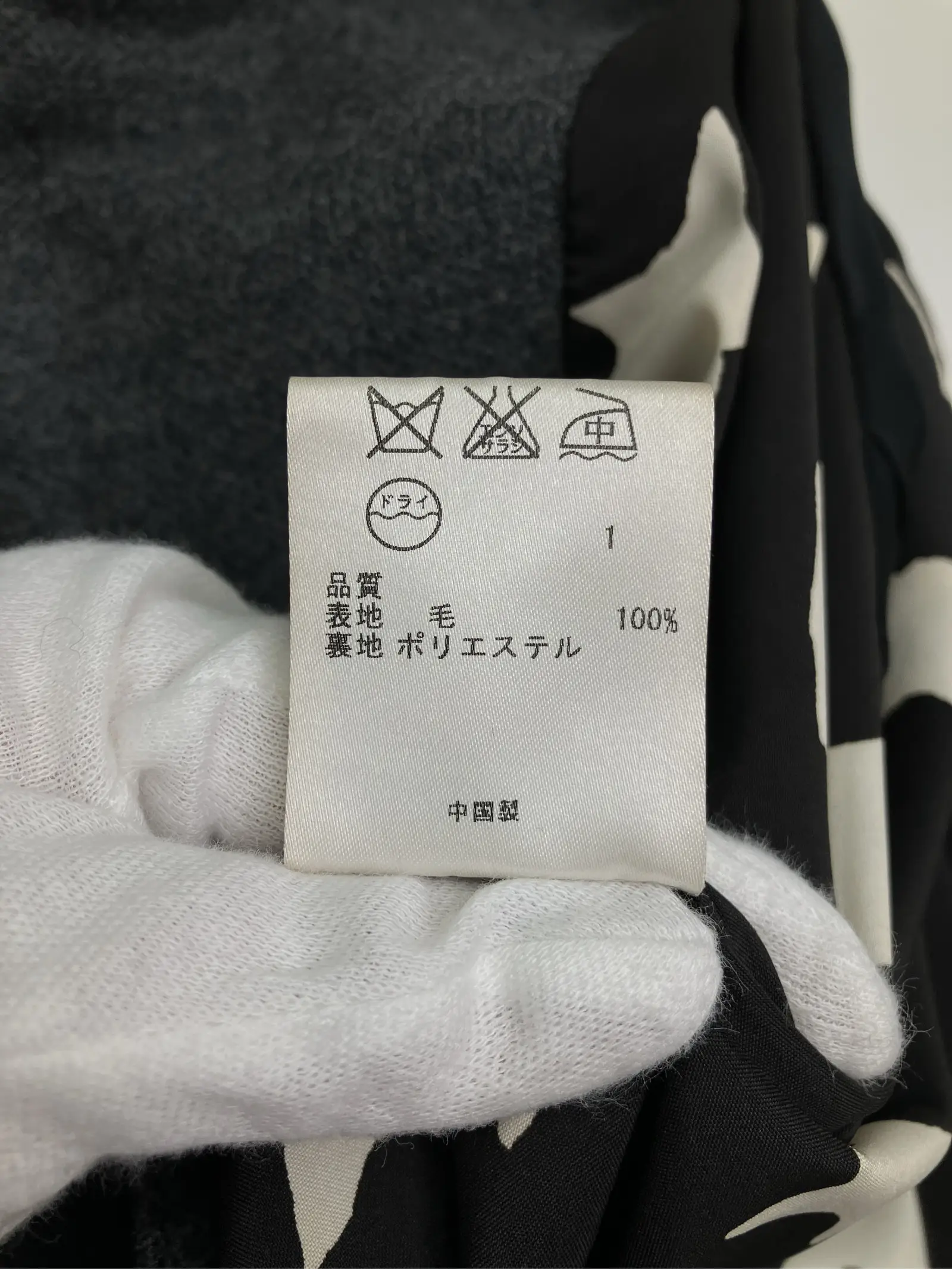 https://r2-worker.digdig.jp/product/1be2c1ff-9923-4e01-837b-a6a17d588315/dfa4daf2-1406-42a9-9d39-6d6358e62d47