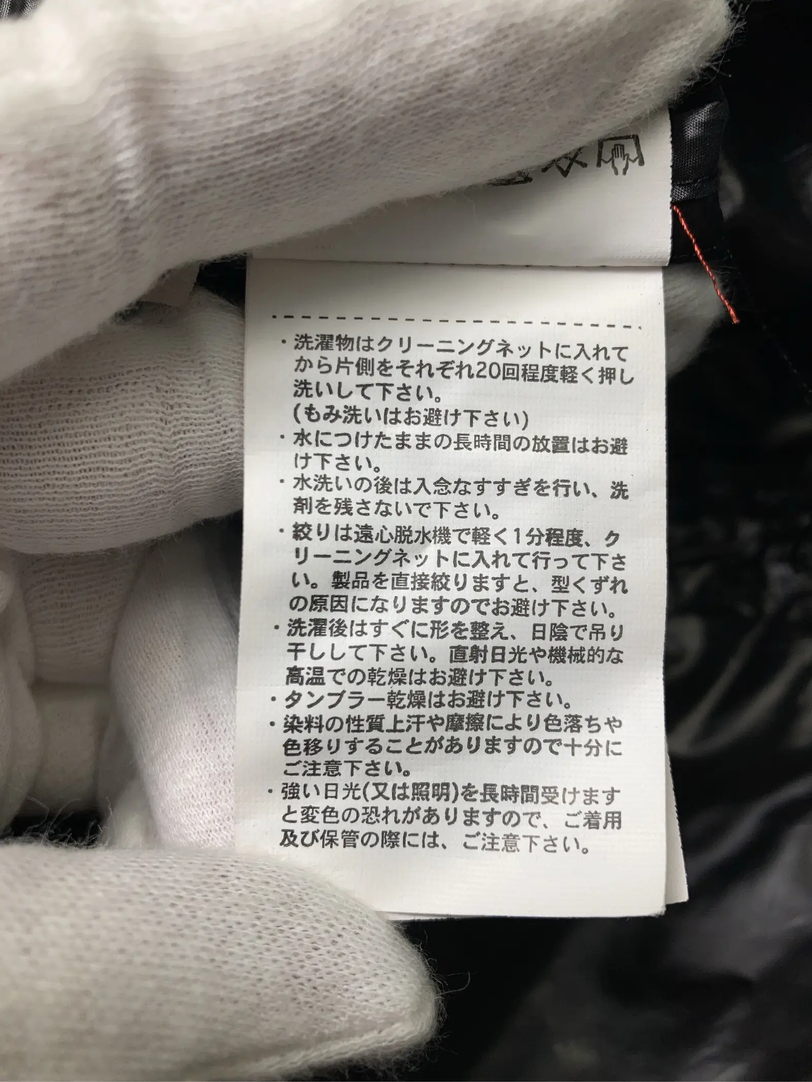 https://r2-worker.digdig.jp/product/1be924f1-2578-42e8-8493-747eb466f2a8/34aaa8ae-c07b-4515-b3da-c4e82c6bd607