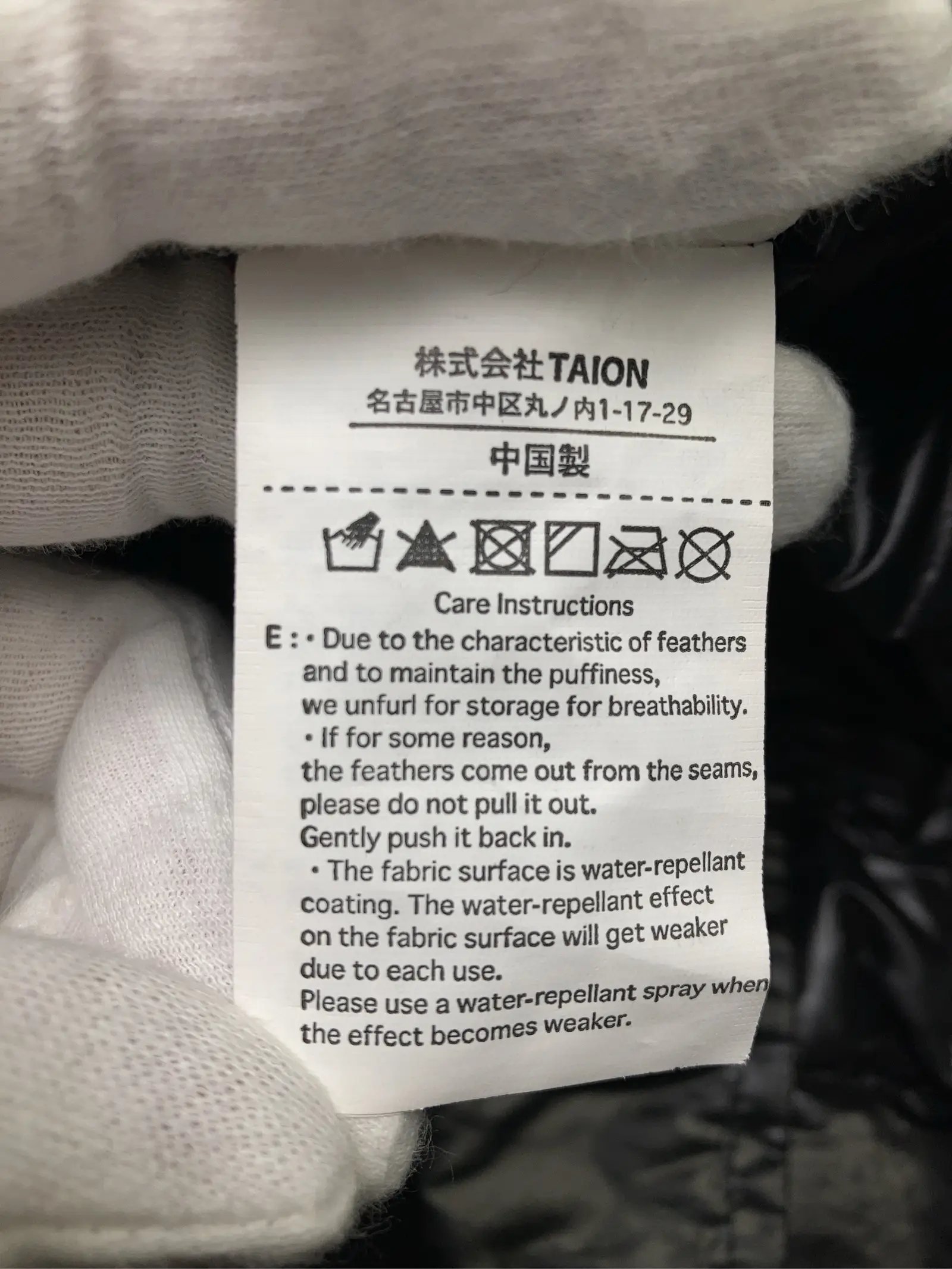 https://r2-worker.digdig.jp/product/1be924f1-2578-42e8-8493-747eb466f2a8/96f6db12-e388-40e4-9e18-987b97d18738