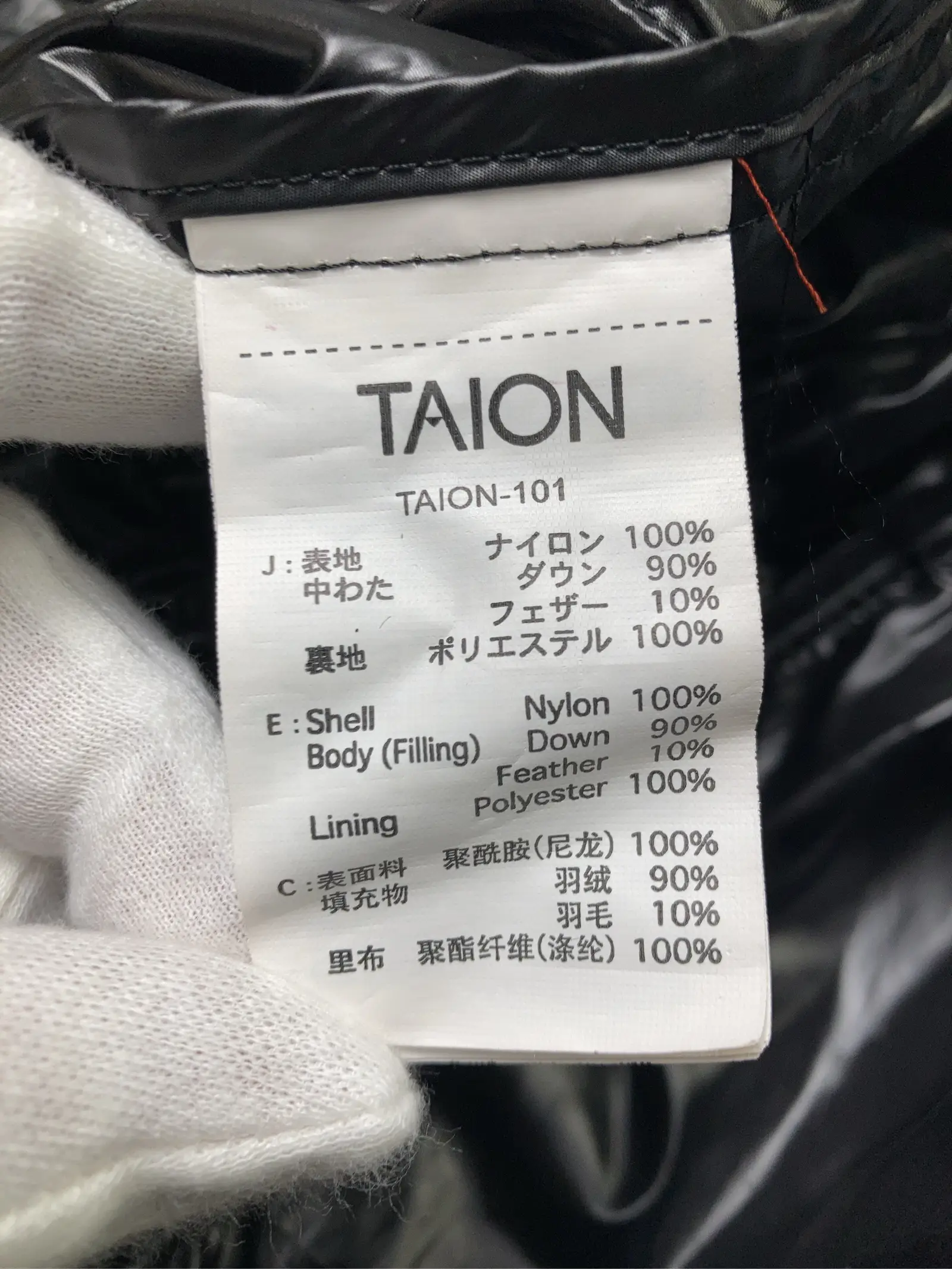 https://r2-worker.digdig.jp/product/1be924f1-2578-42e8-8493-747eb466f2a8/b95ee8ae-ba2c-45f0-bcdc-e03eee5bc331