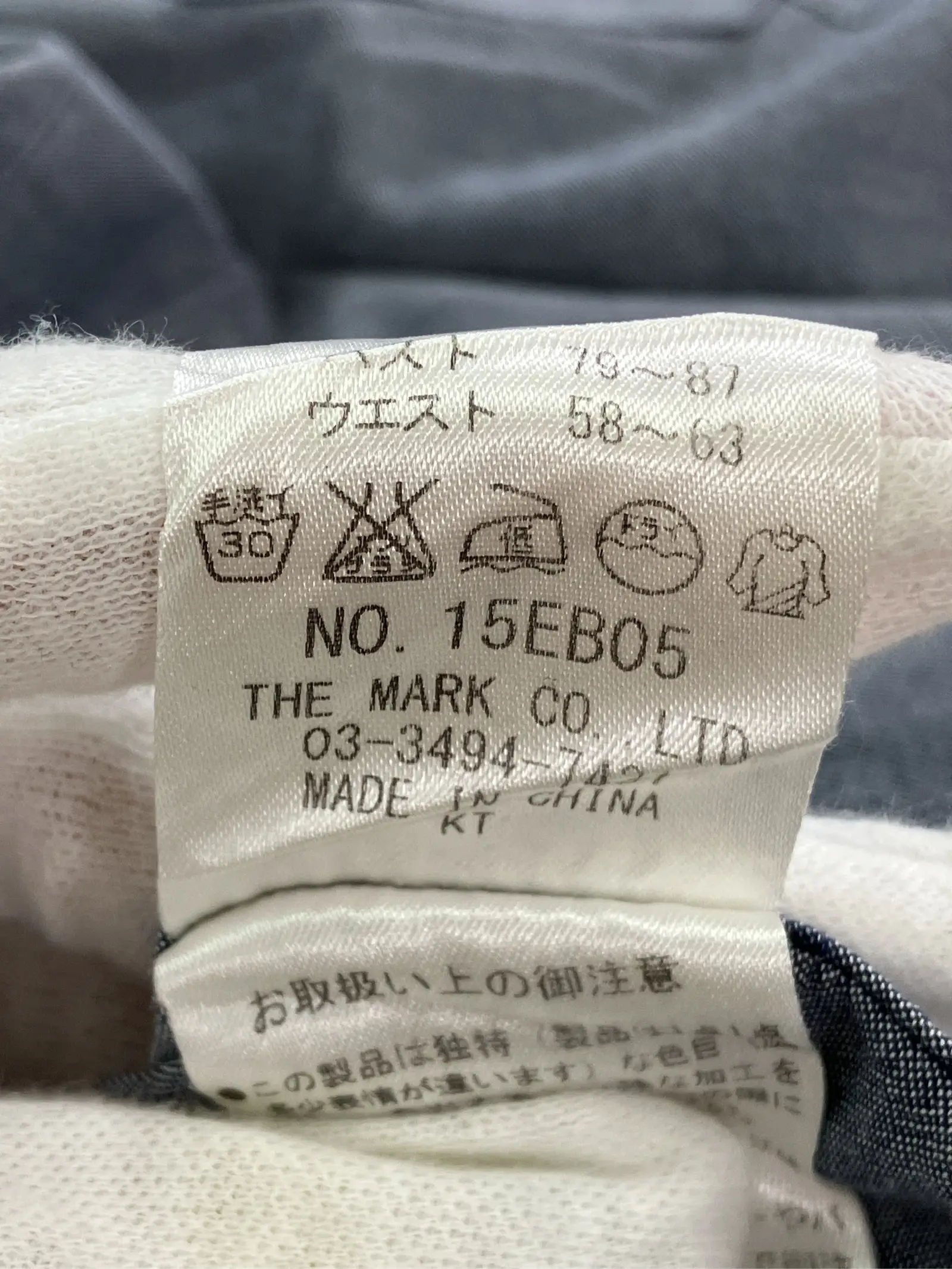 https://r2-worker.digdig.jp/product/1be9ce5d-53a6-4dbc-bcf2-4e441439fac1/accd2ed5-2634-474f-a392-19fbc3623b4d